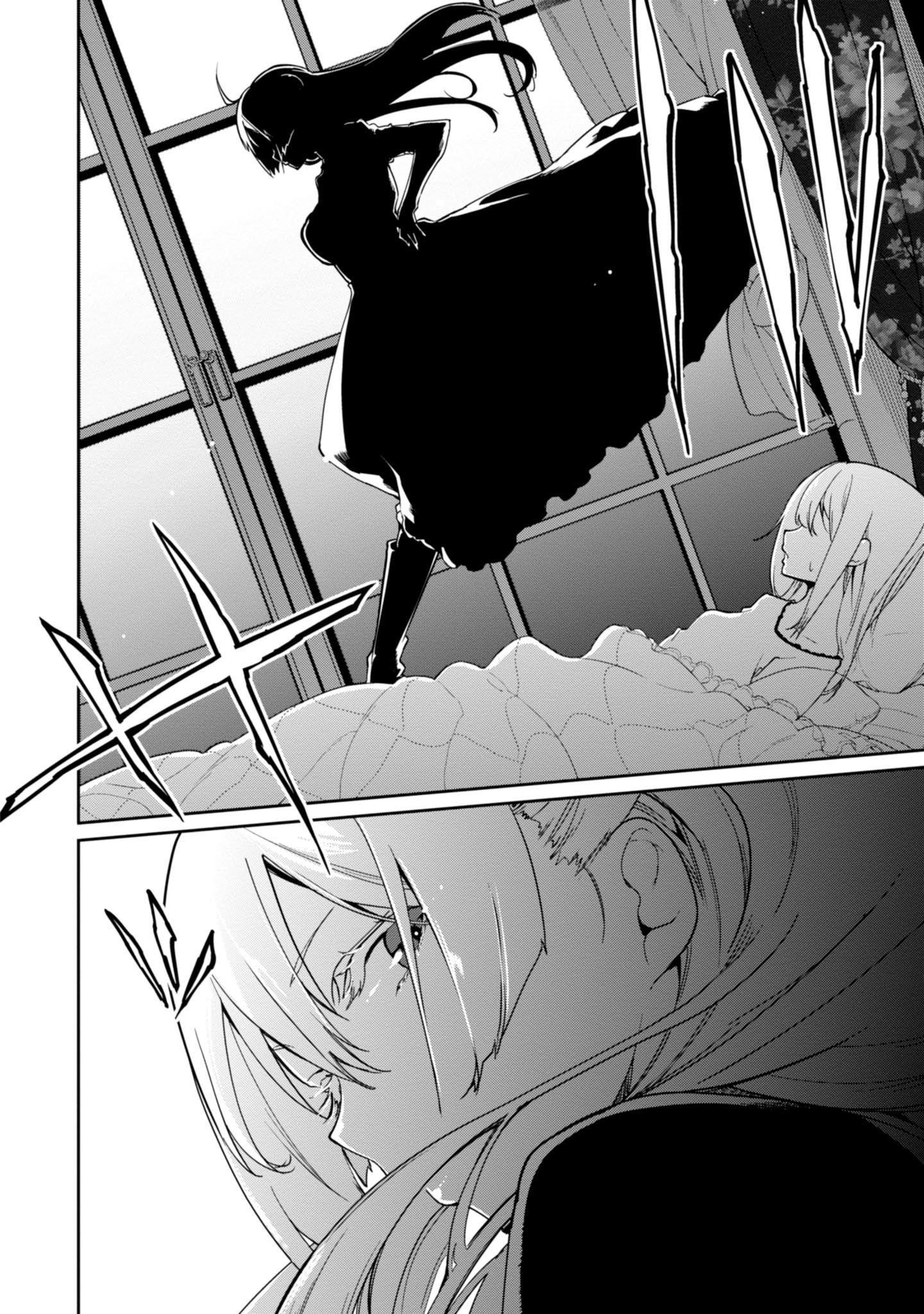 The Foolish Angel Dances With Demons Chapter 23 - Page 32 in English