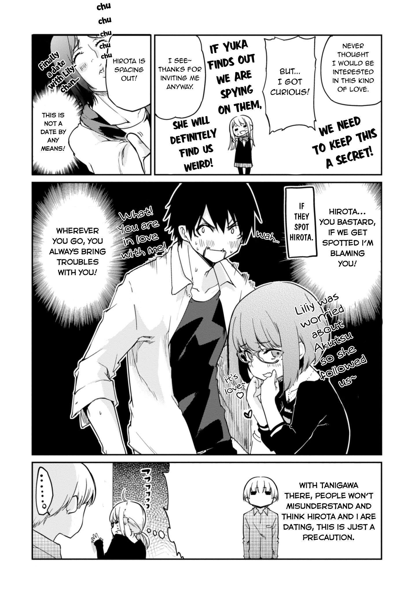 The Foolish Angel Dances With Demons Chapter 23 - Page 4 in English
