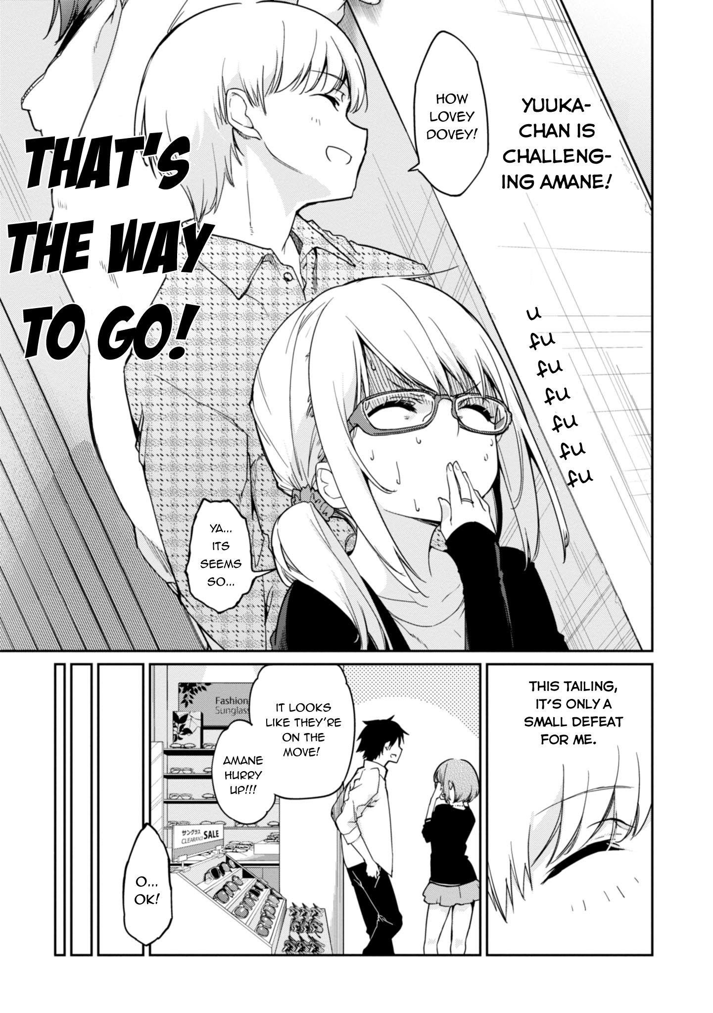 The Foolish Angel Dances With Demons Chapter 23 - Page 9 in English