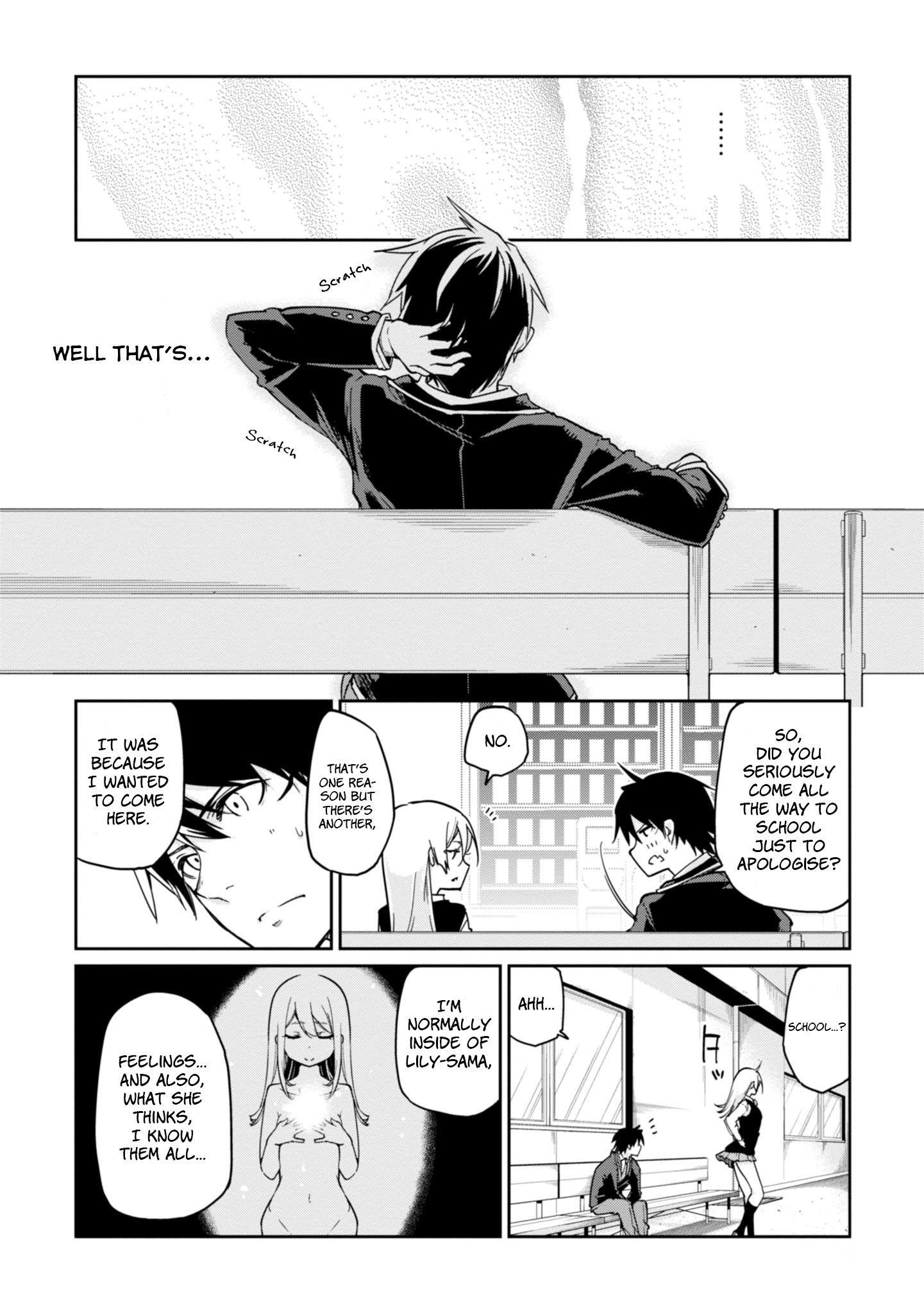 The Foolish Angel Dances With Demons Chapter 24 - Page 23 in English