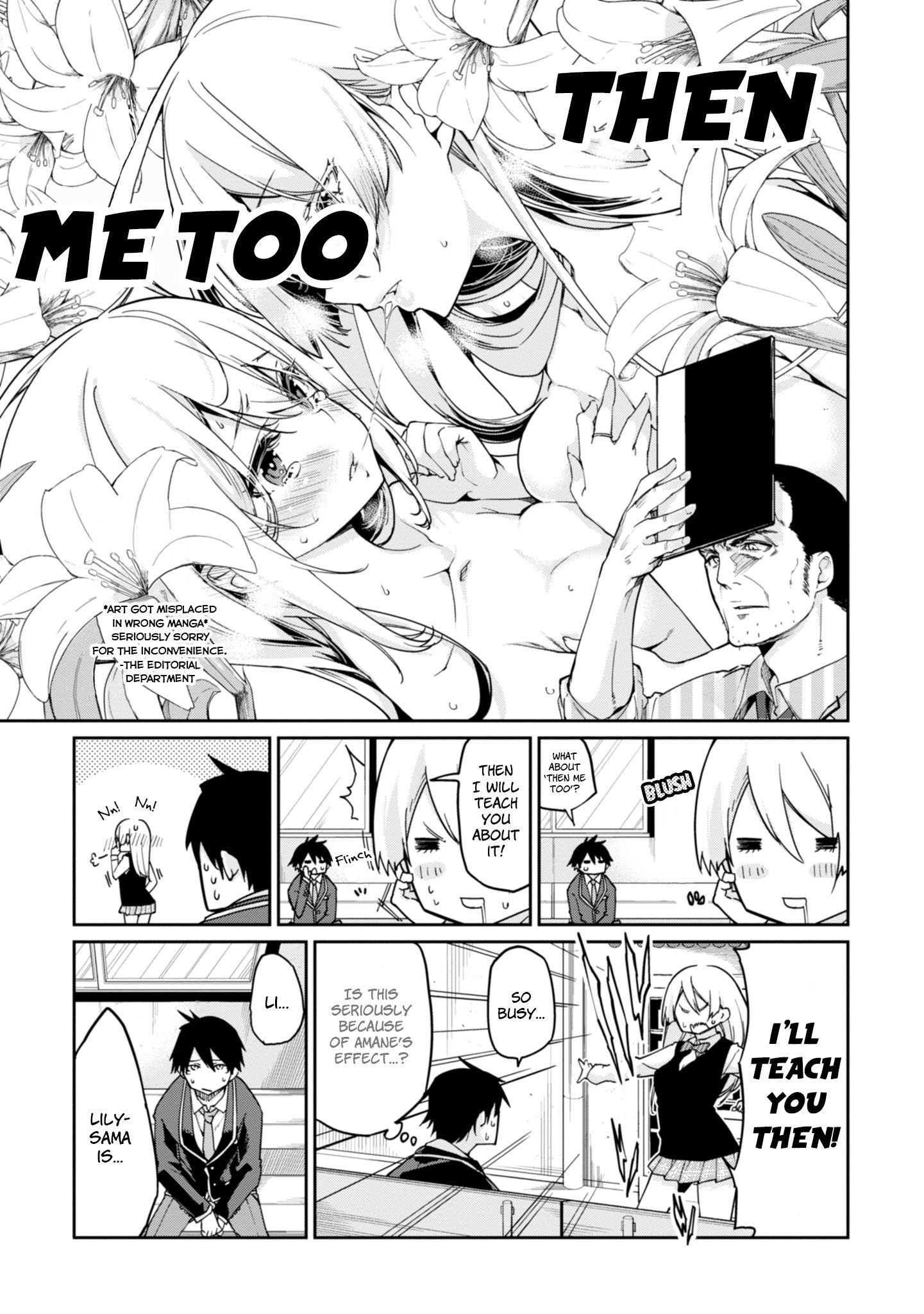 The Foolish Angel Dances With Demons Chapter 24 - Page 28 in English