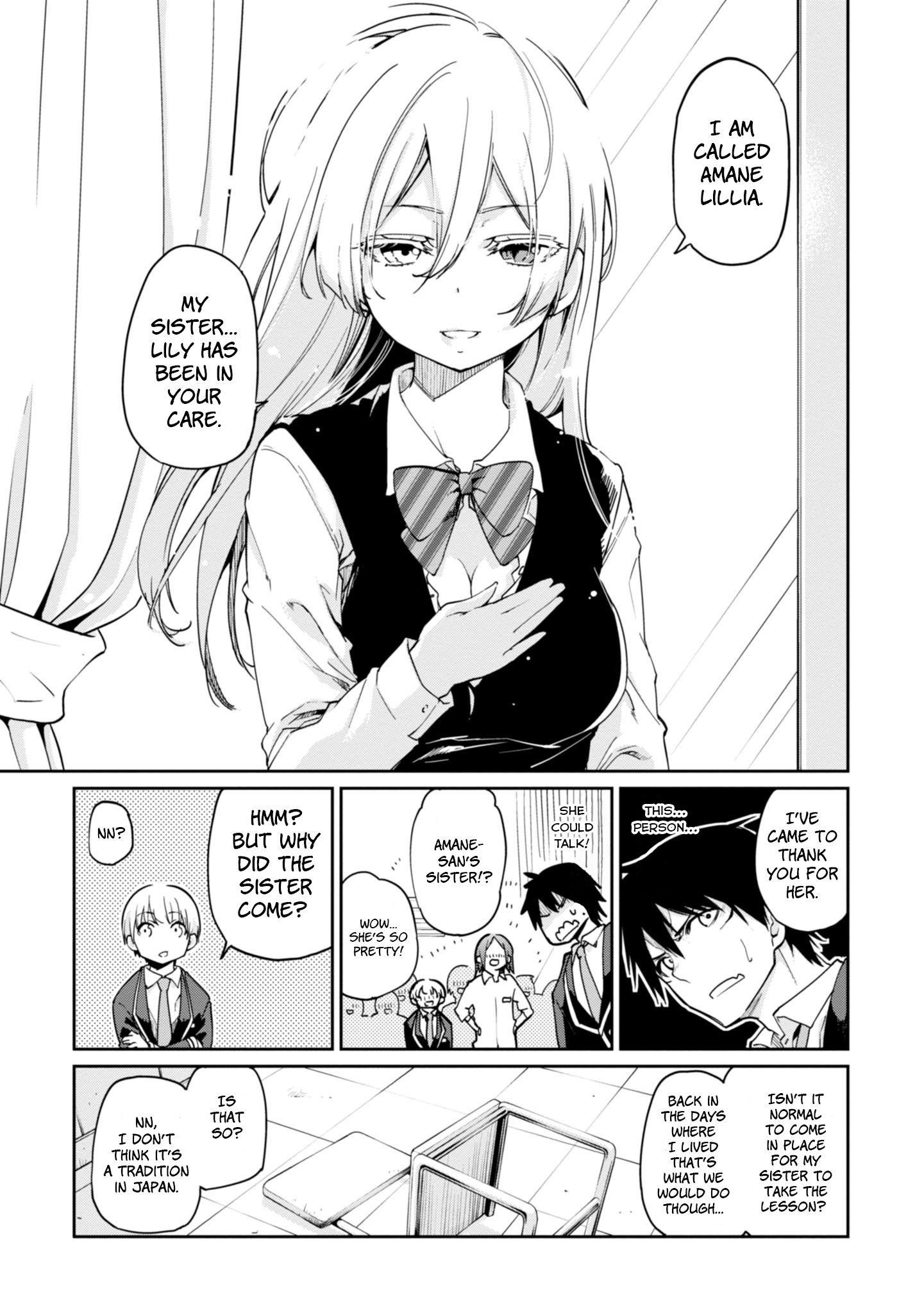 The Foolish Angel Dances With Demons Chapter 24 - Page 6 in English