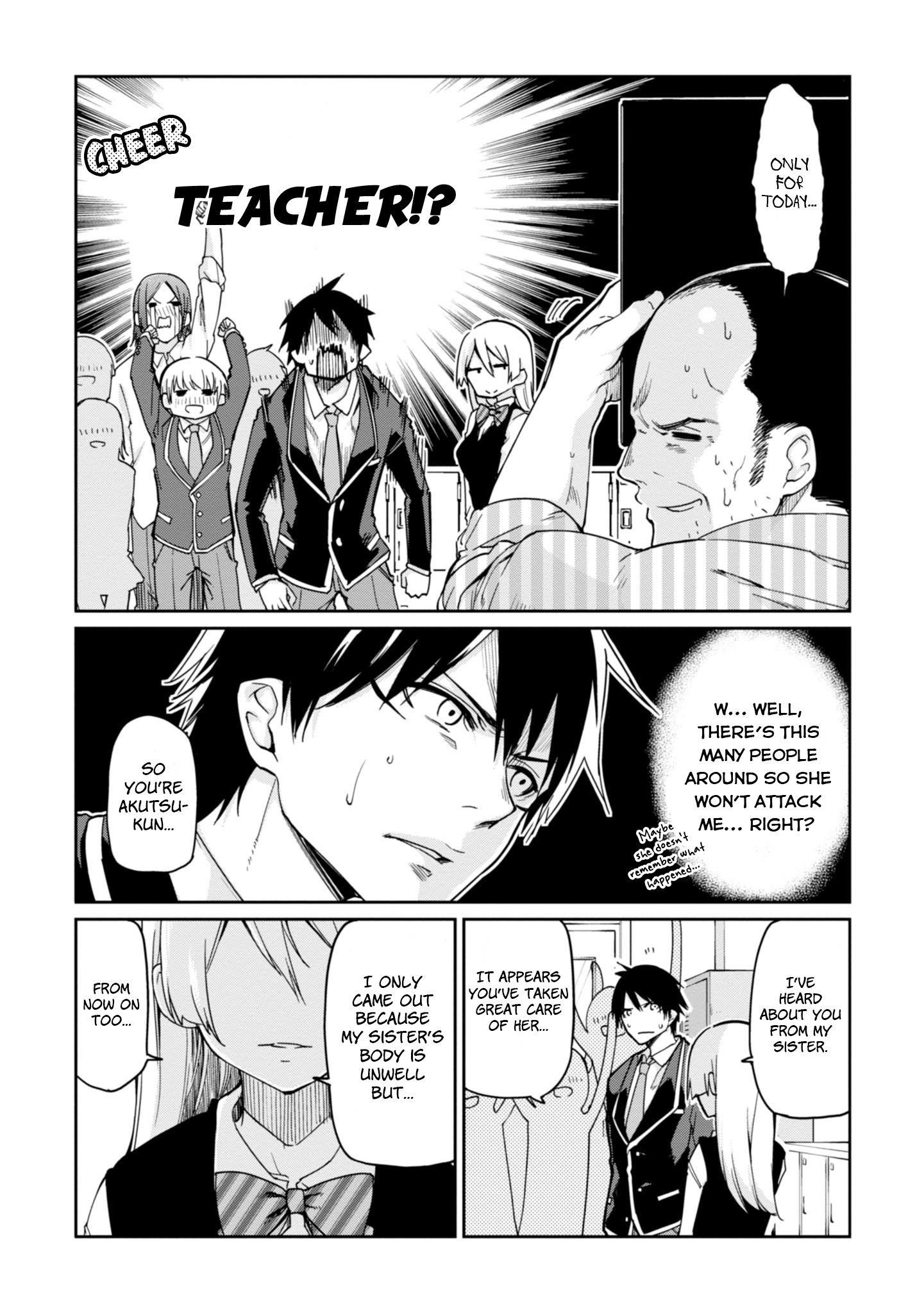 The Foolish Angel Dances With Demons Chapter 24 - Page 9 in English