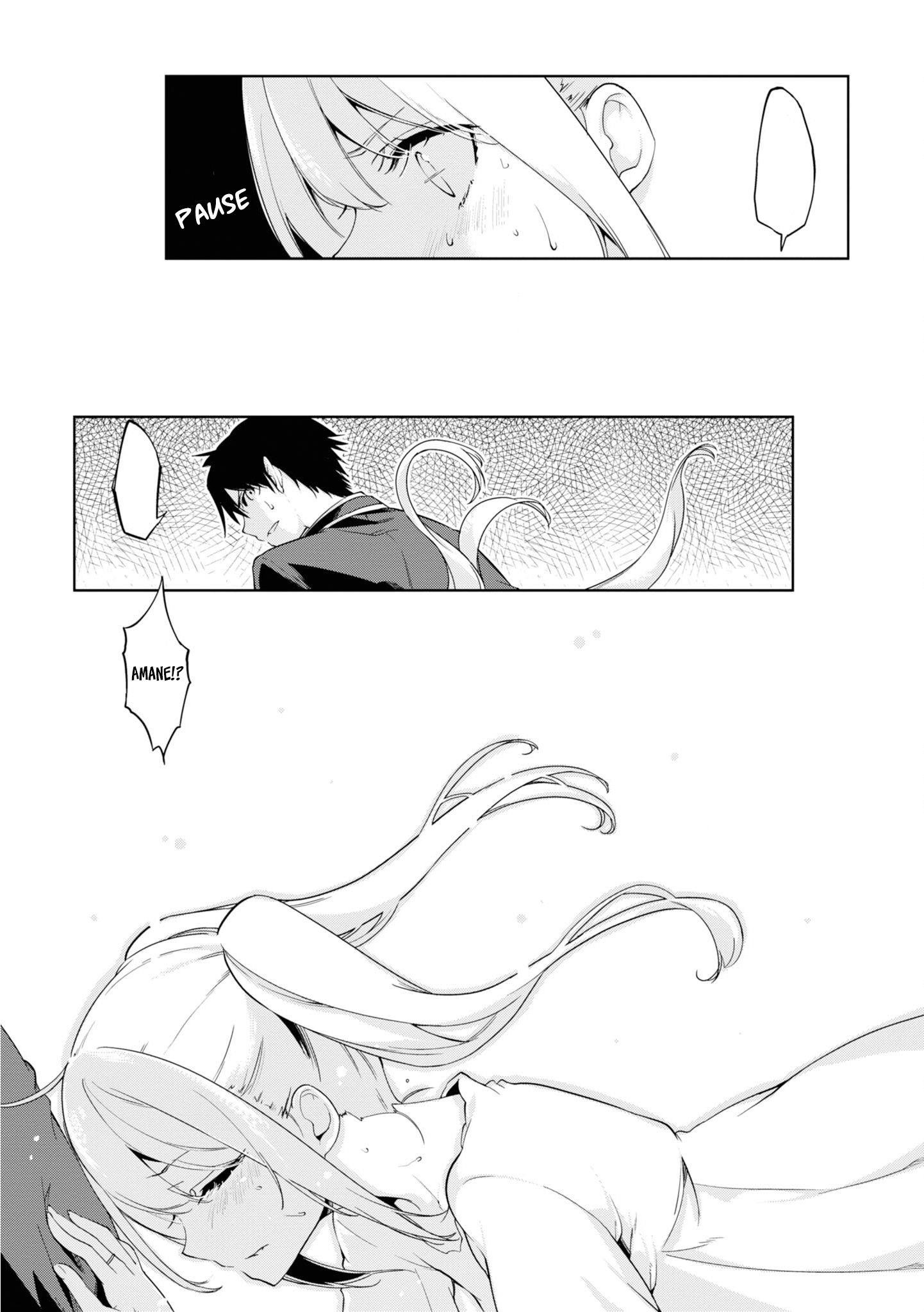 The Foolish Angel Dances With Demons Chapter 25 - Page 26 in English