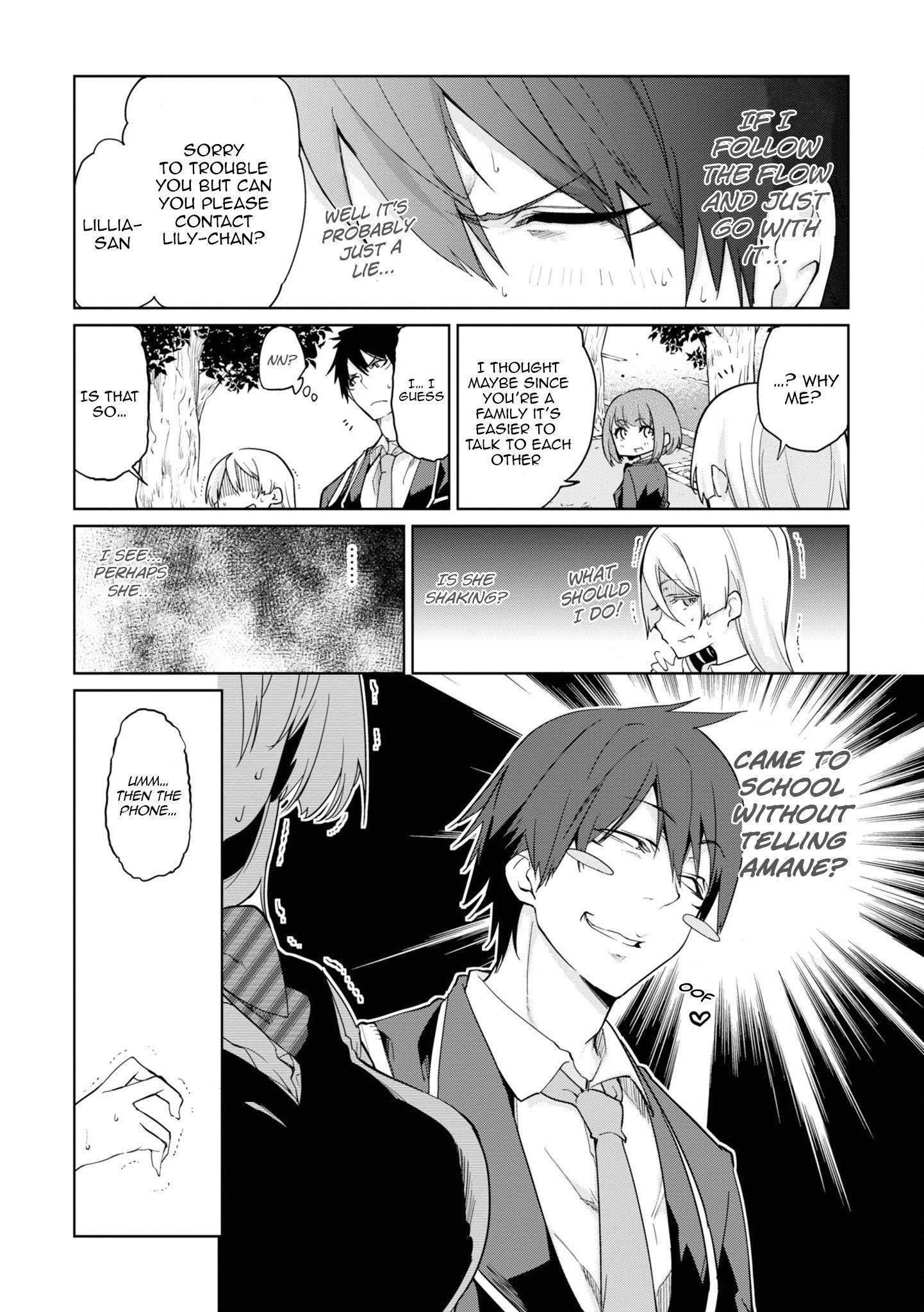 The Foolish Angel Dances With Demons Chapter 25 - Page 4 in English