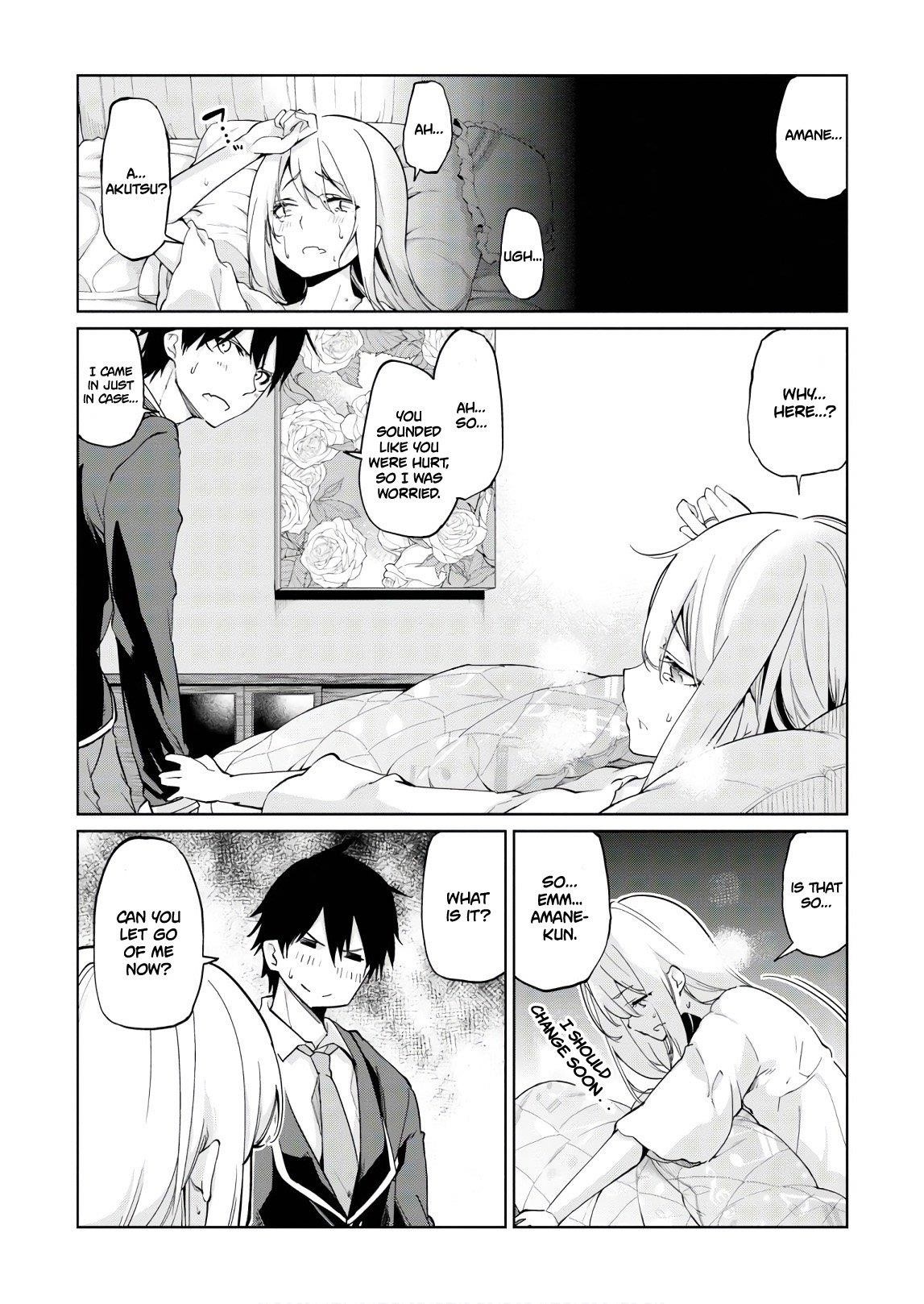 The Foolish Angel Dances With Demons Chapter 26 - Page 13 in English