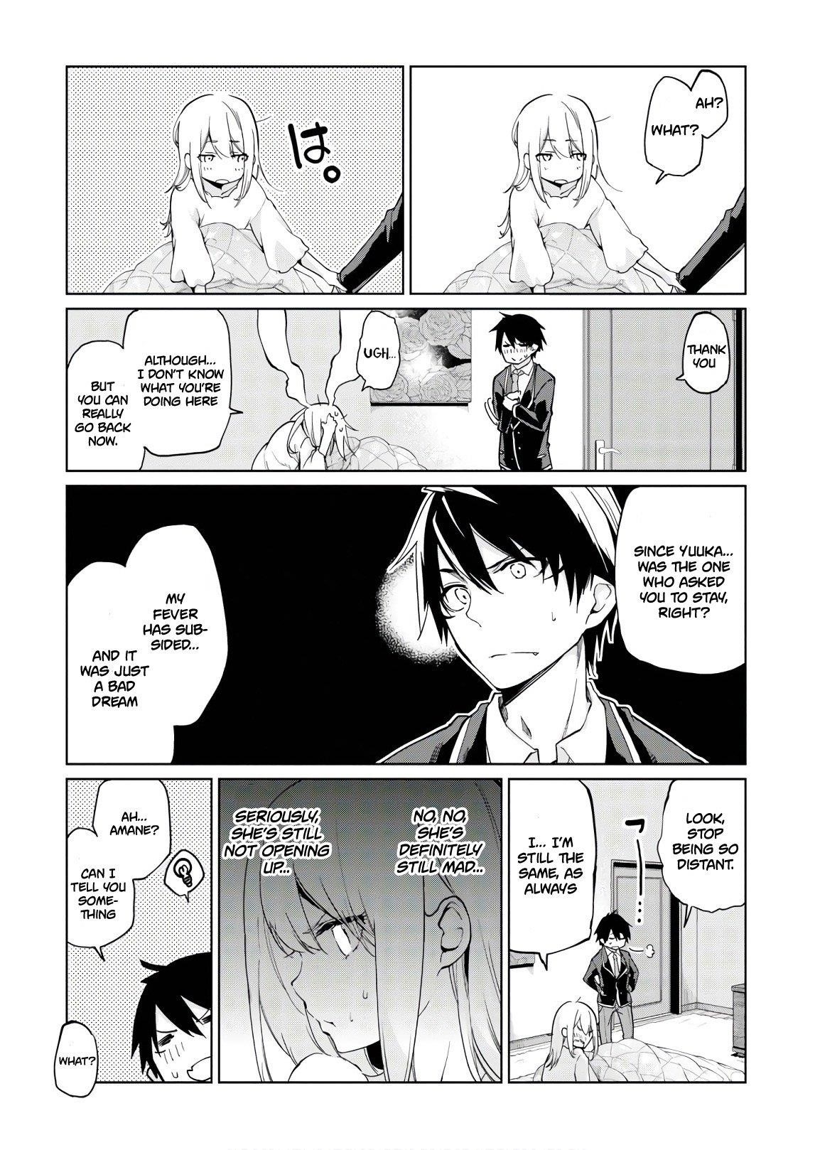 The Foolish Angel Dances With Demons Chapter 26 - Page 14 in English