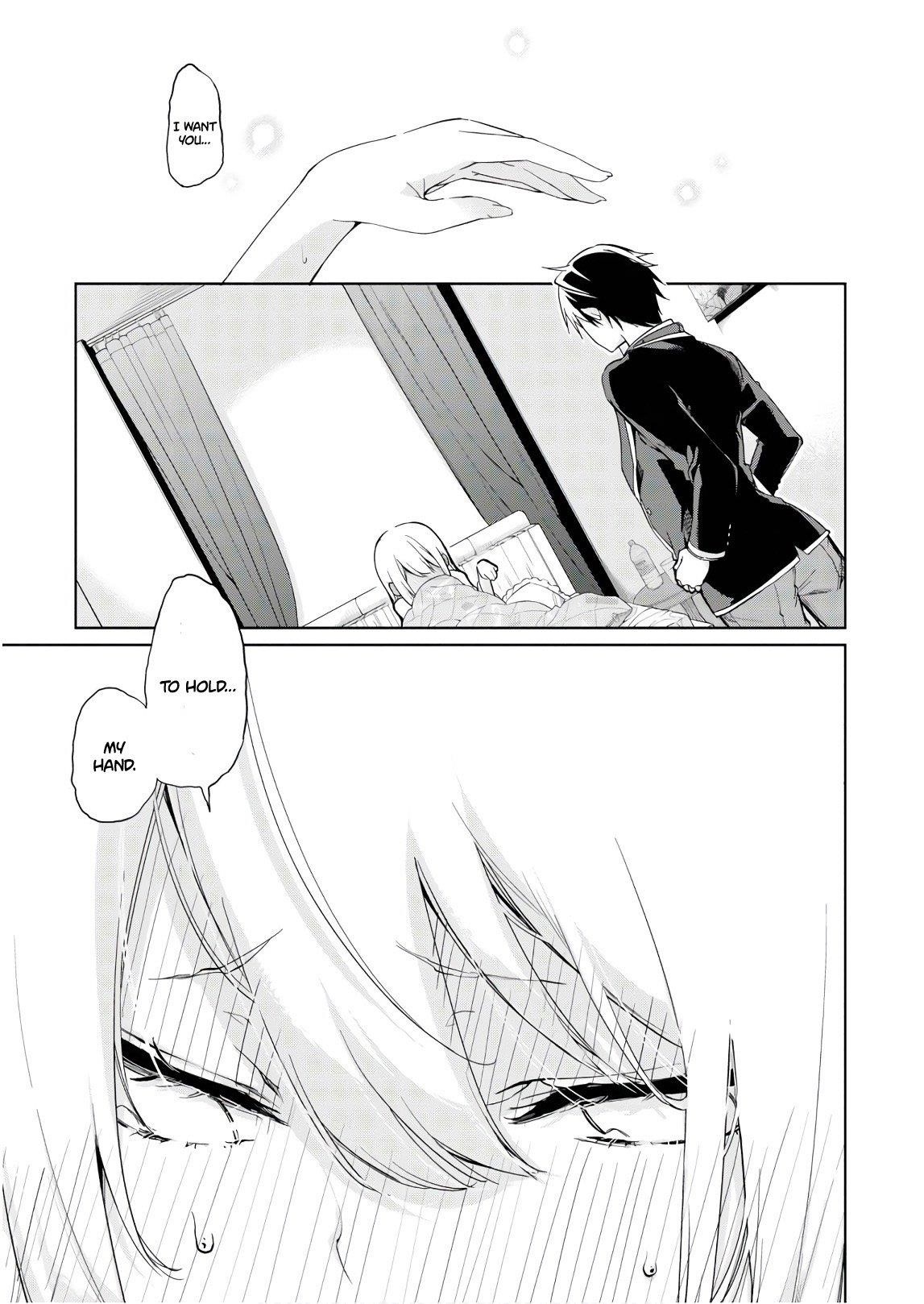 The Foolish Angel Dances With Demons Chapter 26 - Page 22 in English