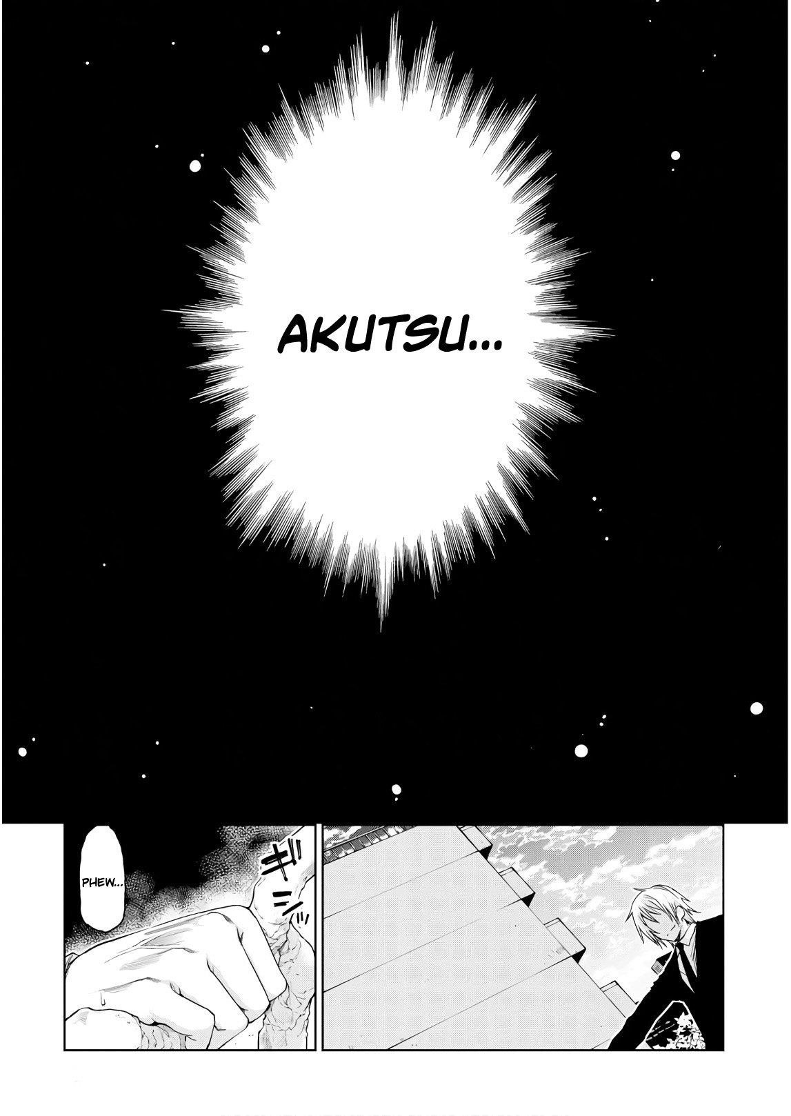 The Foolish Angel Dances With Demons Chapter 27 - Page 24 in English