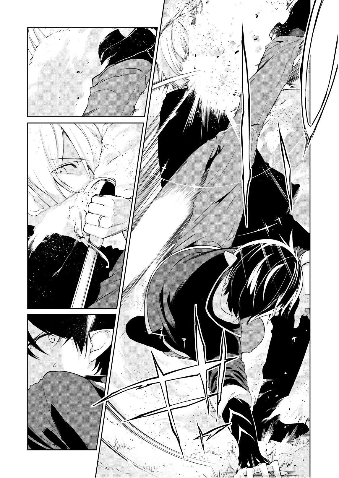 The Foolish Angel Dances With Demons Chapter 28 - Page 14 in English