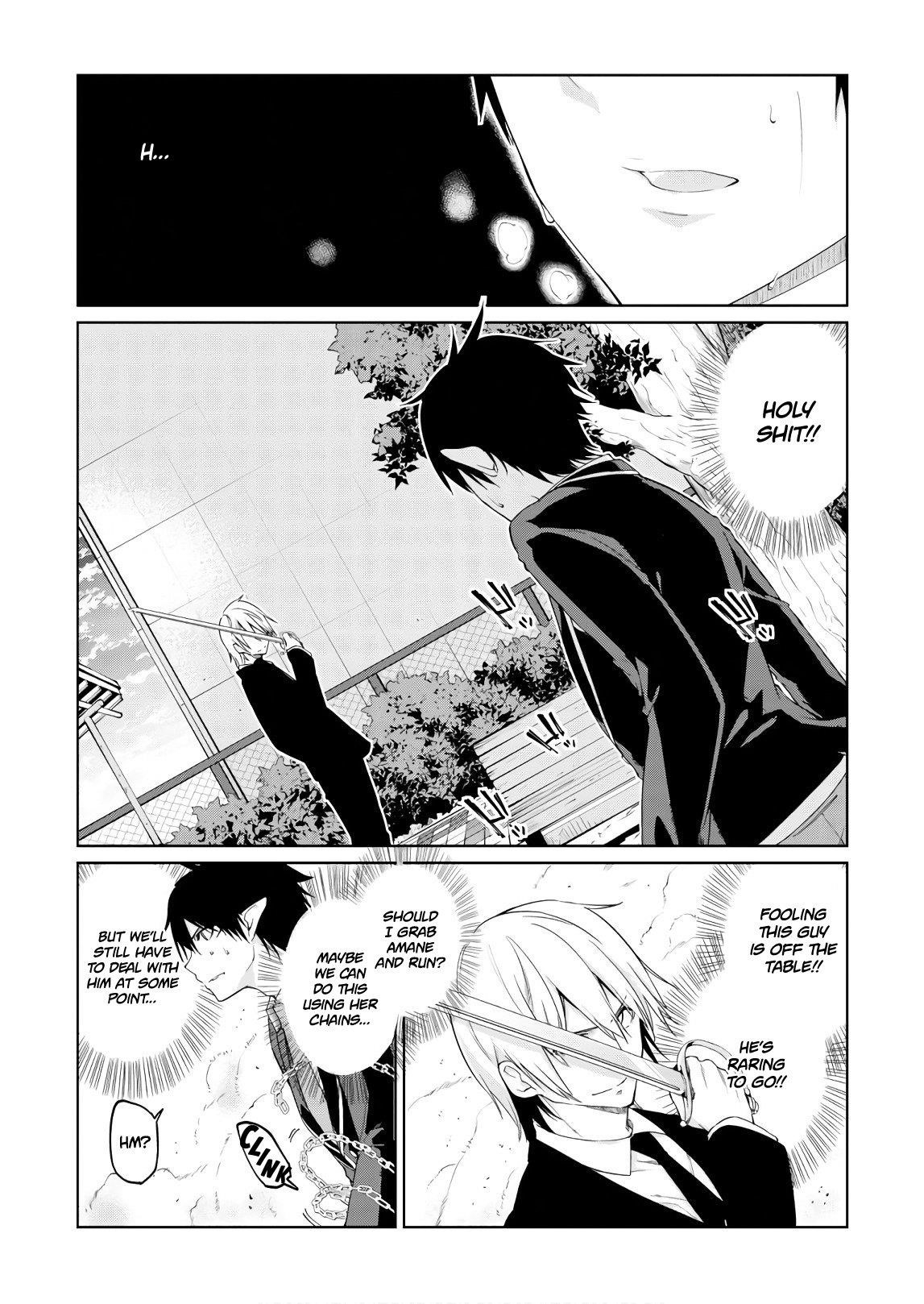 The Foolish Angel Dances With Demons Chapter 28 - Page 7 in English