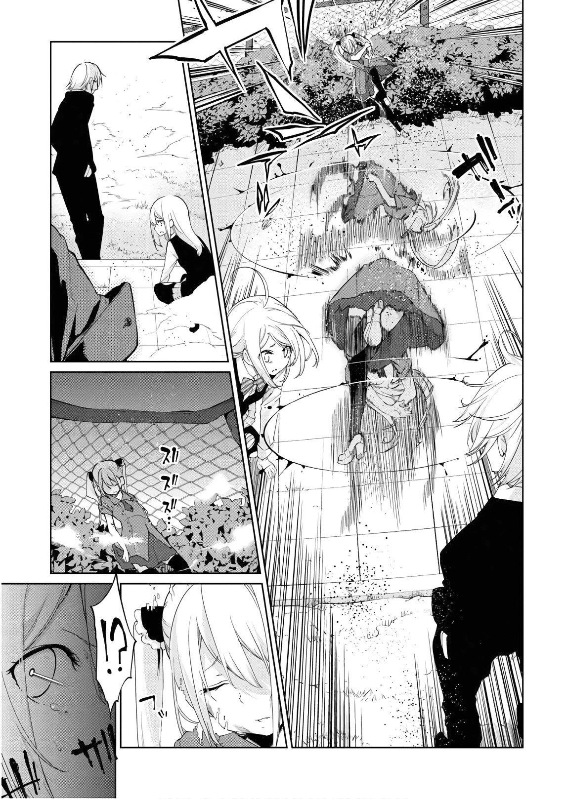 The Foolish Angel Dances With Demons Chapter 29 - Page 12 in English