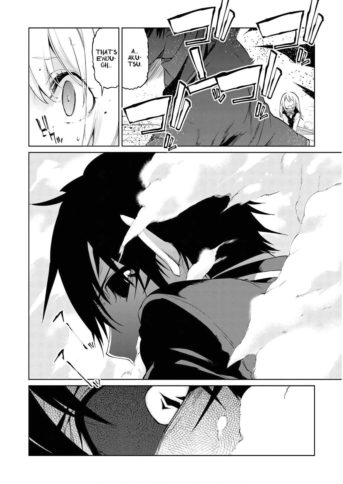 The Foolish Angel Dances With Demons Chapter 29 - Page 24 in English