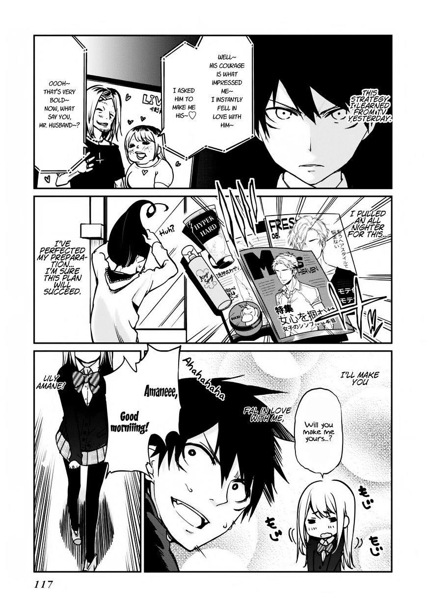 The Foolish Angel Dances With Demons Chapter 3 - Page 11 in English