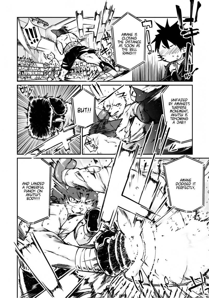 The Foolish Angel Dances With Demons Chapter 3 - Page 16 in English