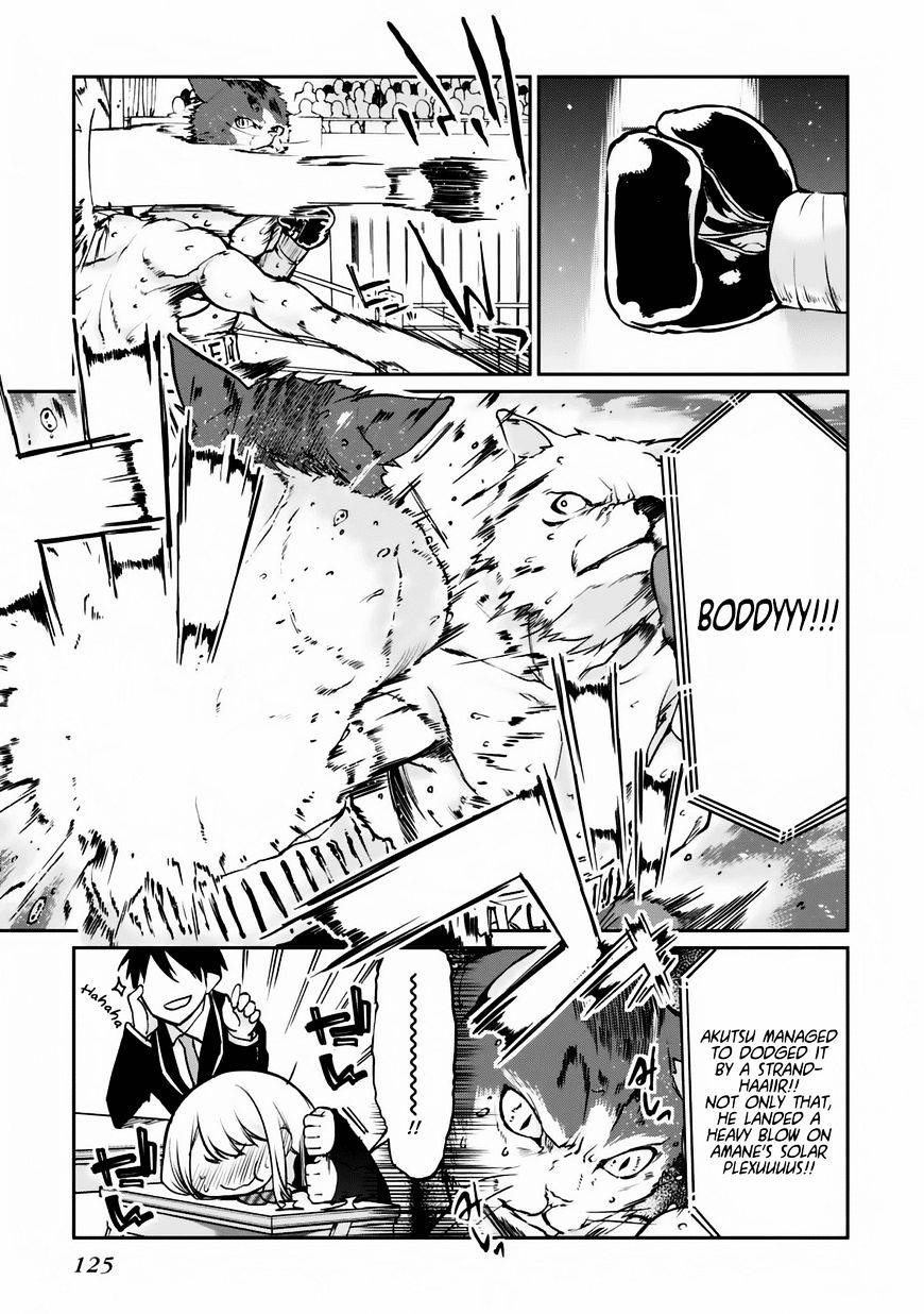 The Foolish Angel Dances With Demons Chapter 3 - Page 19 in English