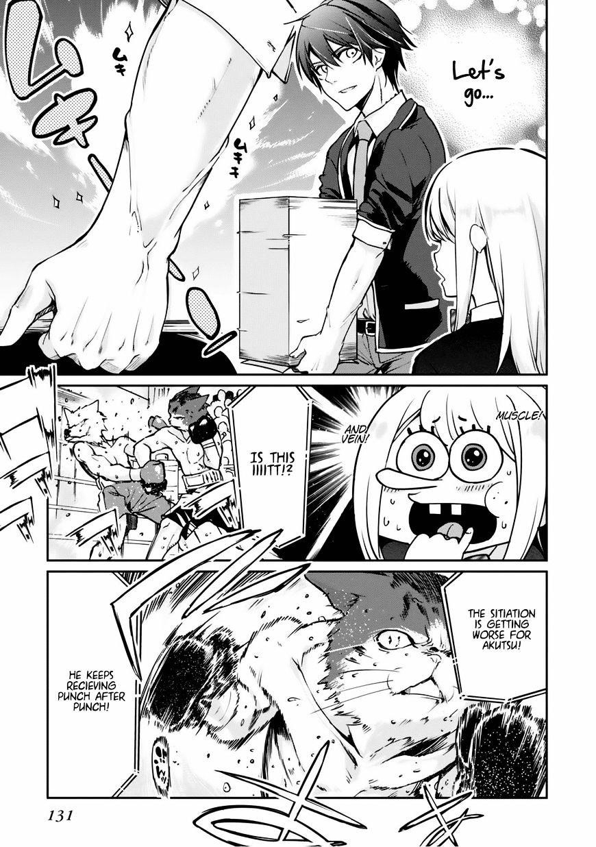 The Foolish Angel Dances With Demons Chapter 3 - Page 25 in English