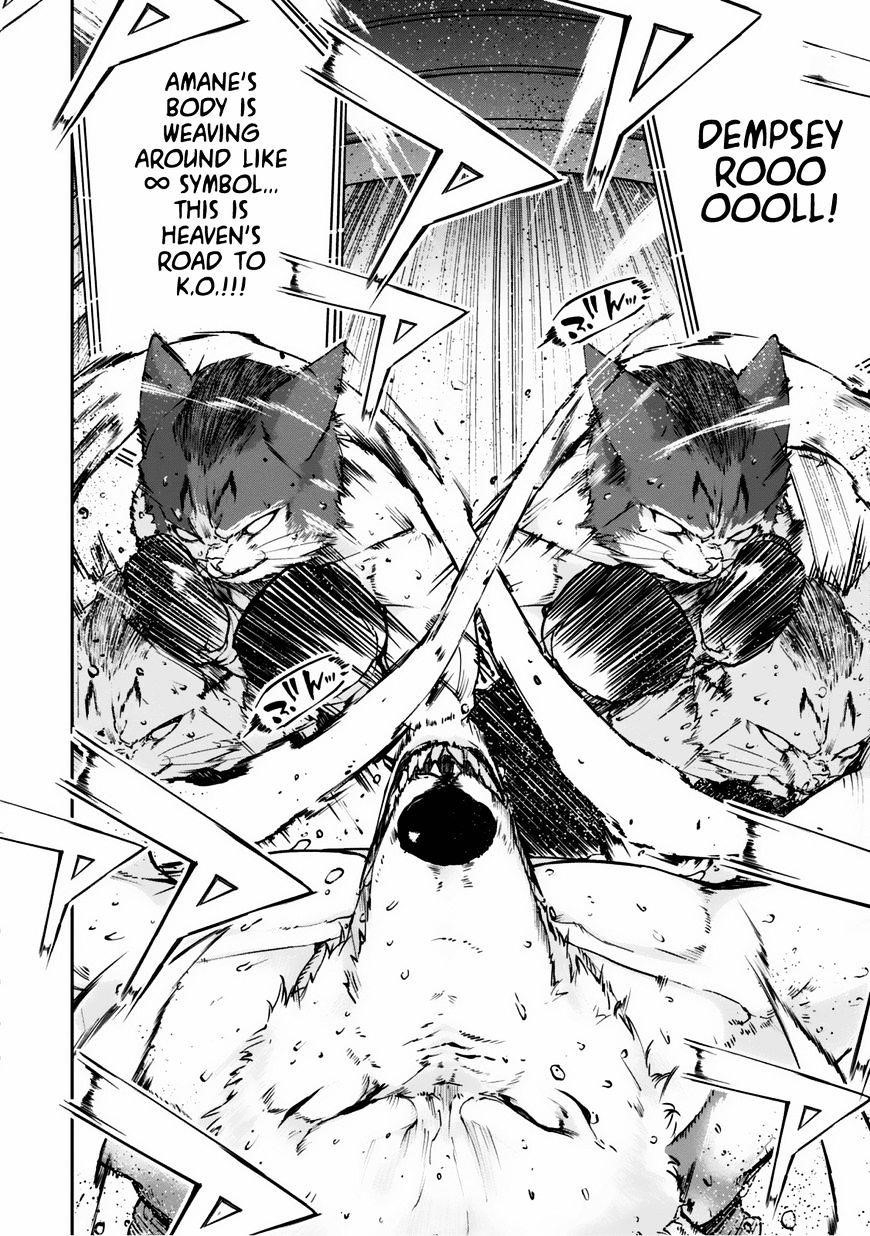The Foolish Angel Dances With Demons Chapter 3 - Page 36 in English