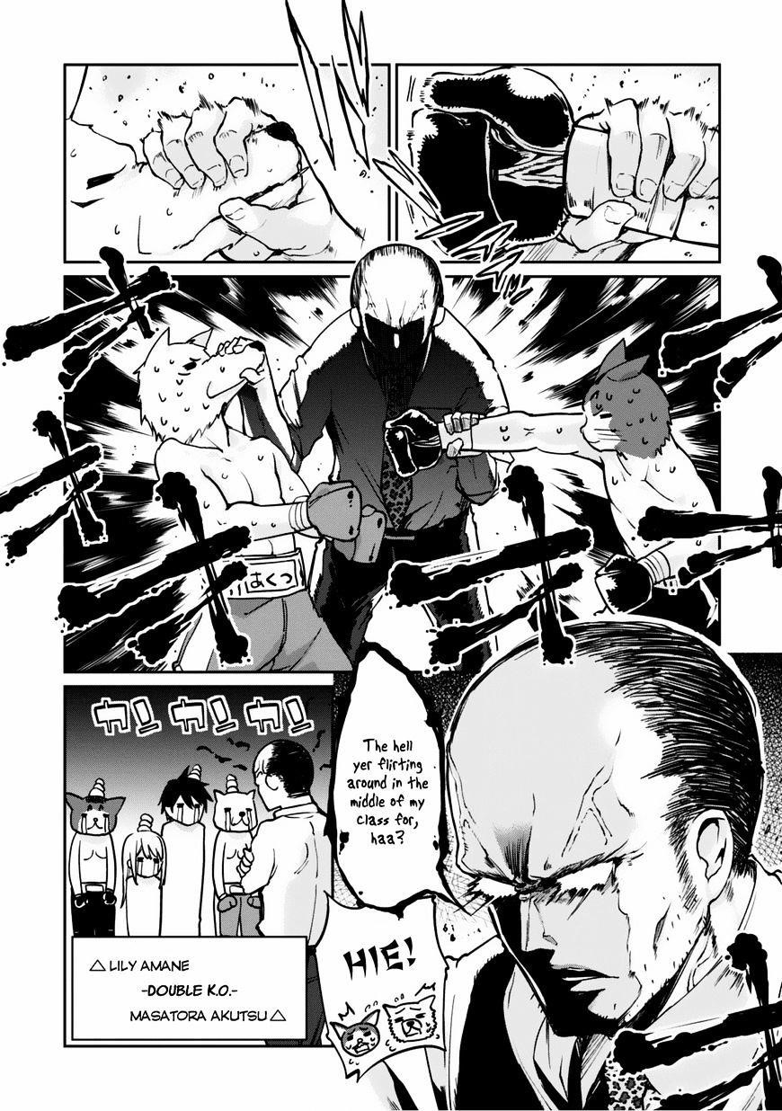 The Foolish Angel Dances With Demons Chapter 3 - Page 38 in English