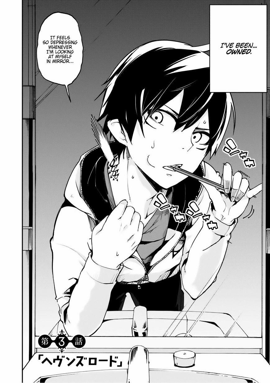 The Foolish Angel Dances With Demons Chapter 3 - Page 6 in English