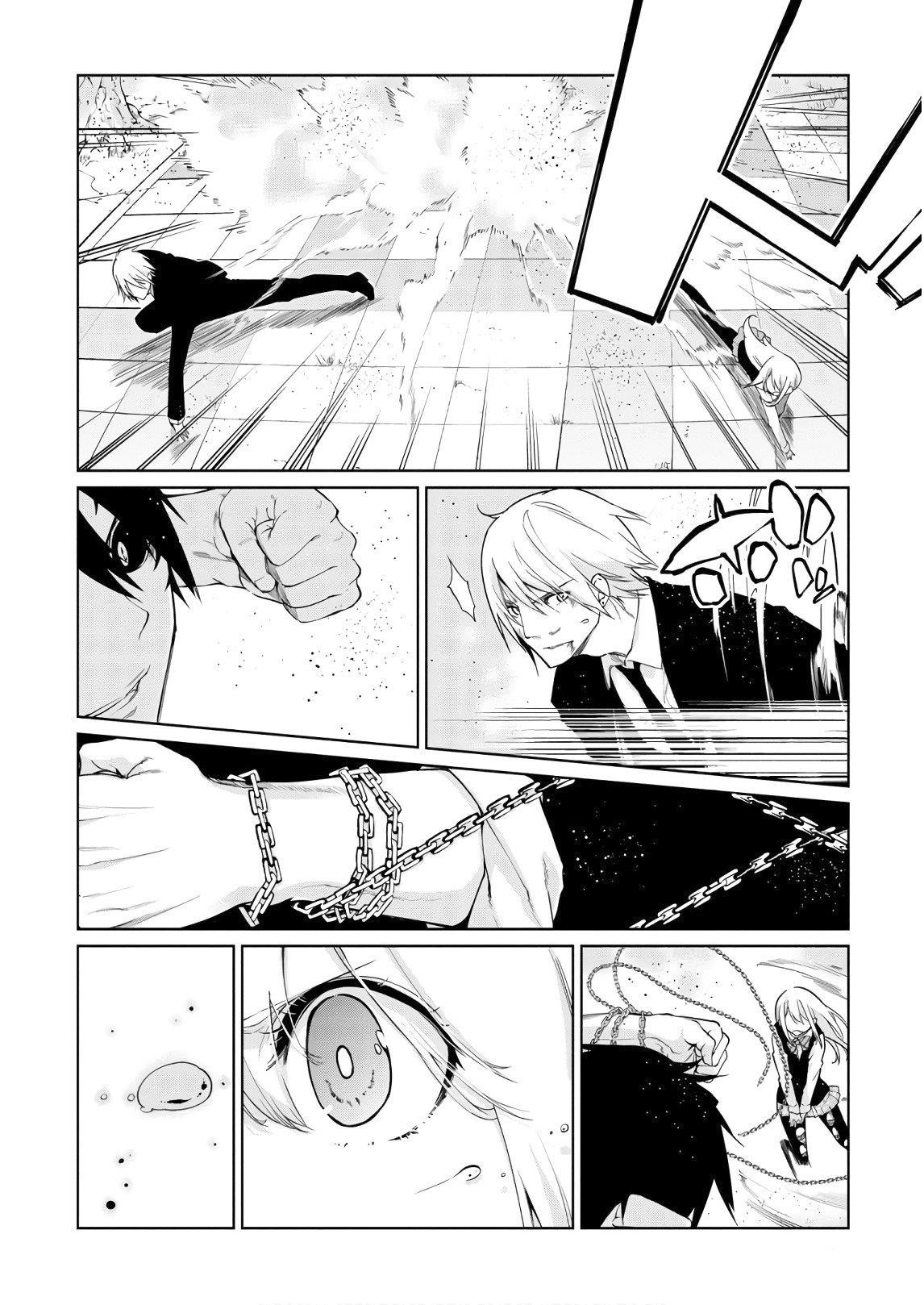 The Foolish Angel Dances With Demons Chapter 30 - Page 11 in English