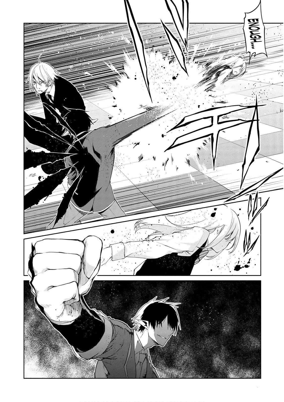 The Foolish Angel Dances With Demons Chapter 30 - Page 3 in English