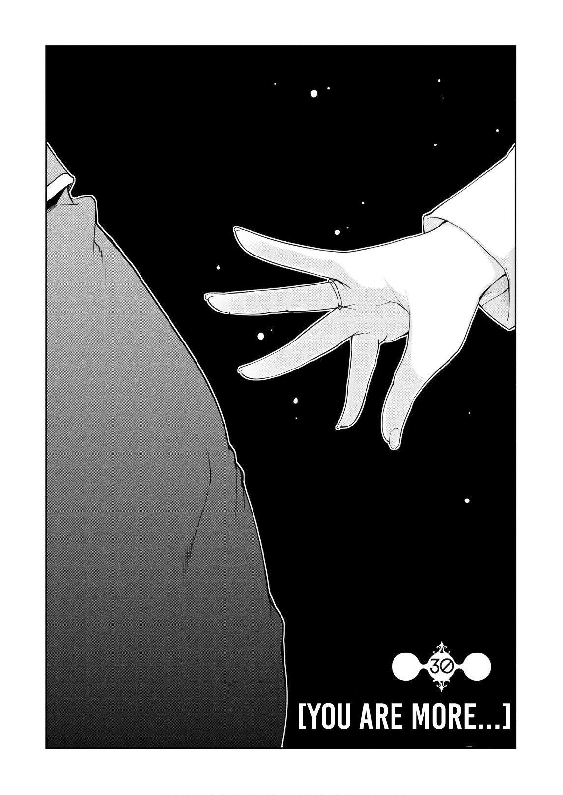 The Foolish Angel Dances With Demons Chapter 30 - Page 4 in English