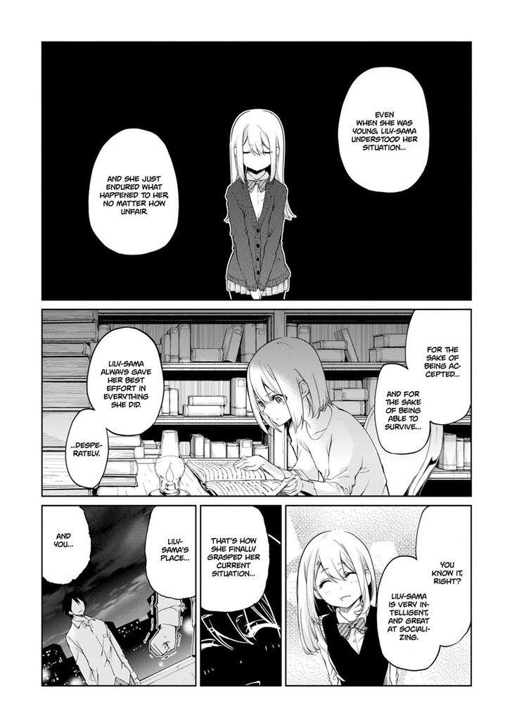 The Foolish Angel Dances With Demons Chapter 31 - Page 19 in English