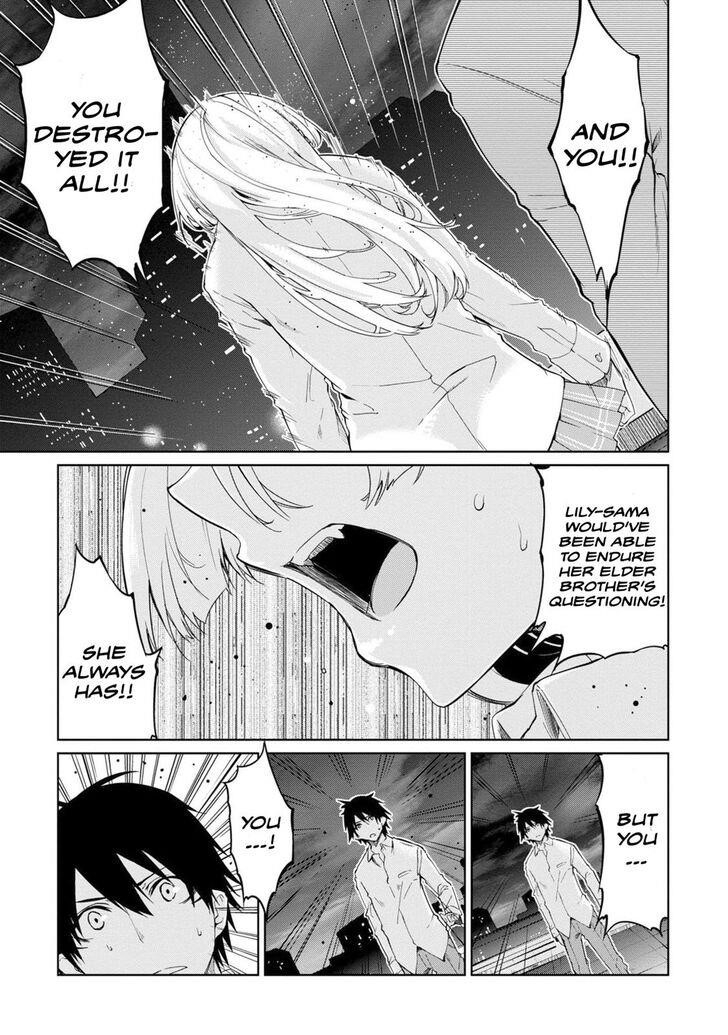 The Foolish Angel Dances With Demons Chapter 31 - Page 20 in English