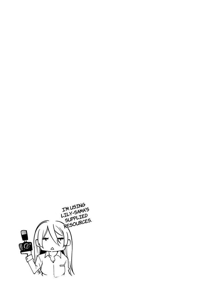 The Foolish Angel Dances With Demons Chapter 31 - Page 31 in English