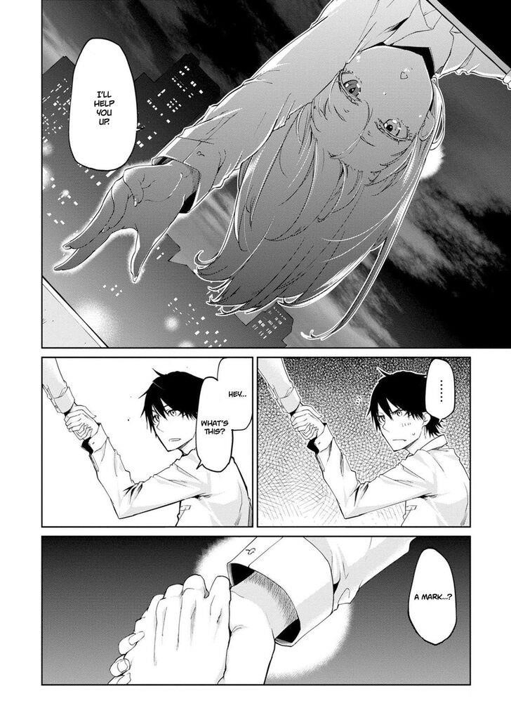 The Foolish Angel Dances With Demons Chapter 31 - Page 9 in English