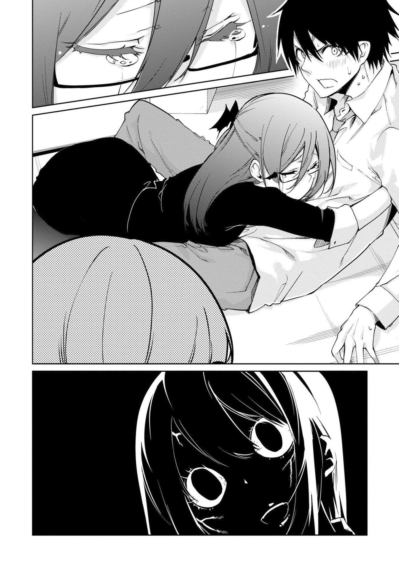 The Foolish Angel Dances With Demons Chapter 33 - Page 5 in English
