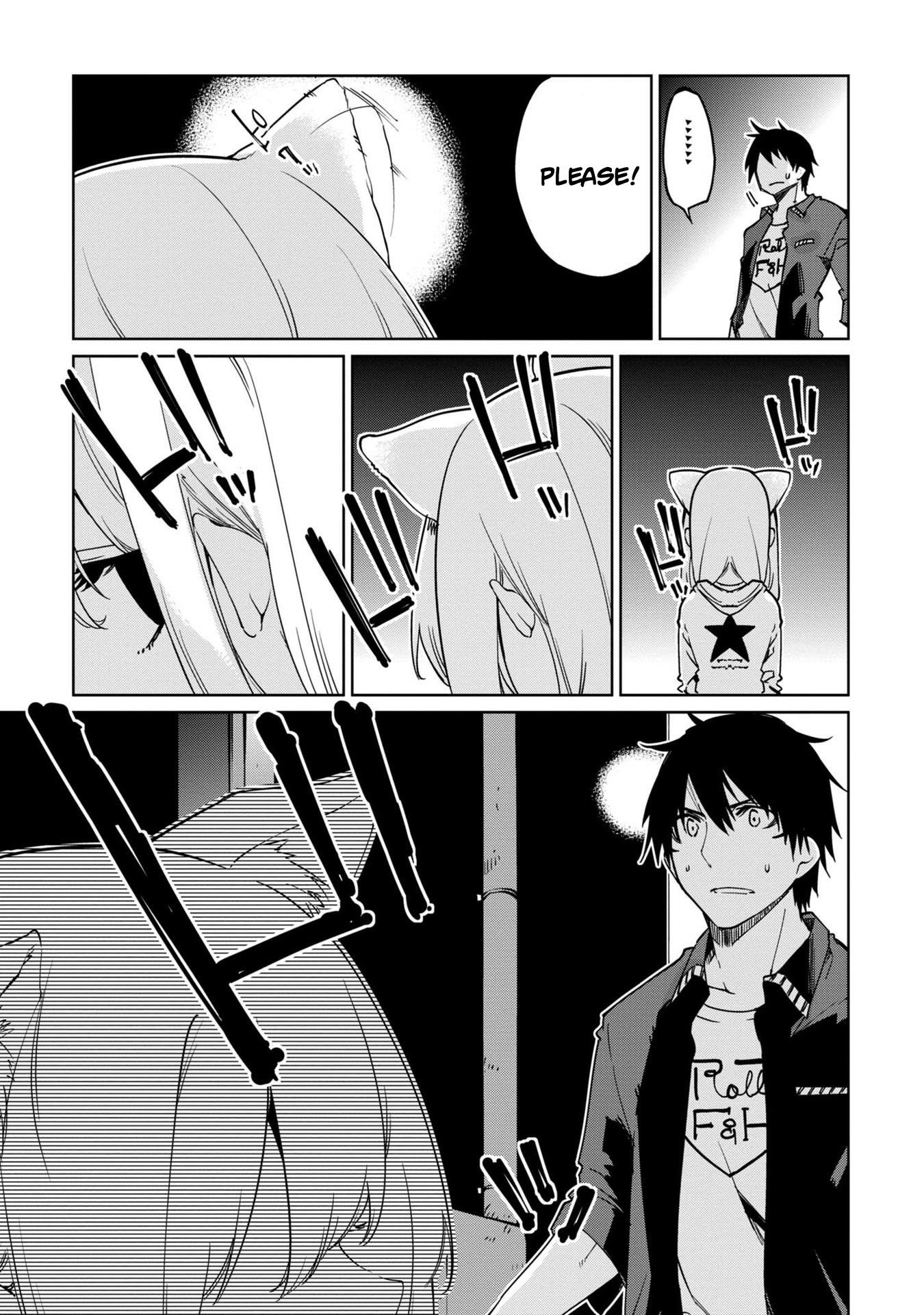 The Foolish Angel Dances With Demons Chapter 35 - Page 22 in English