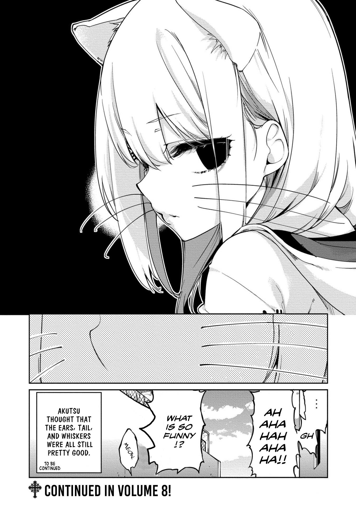 The Foolish Angel Dances With Demons Chapter 35 - Page 23 in English