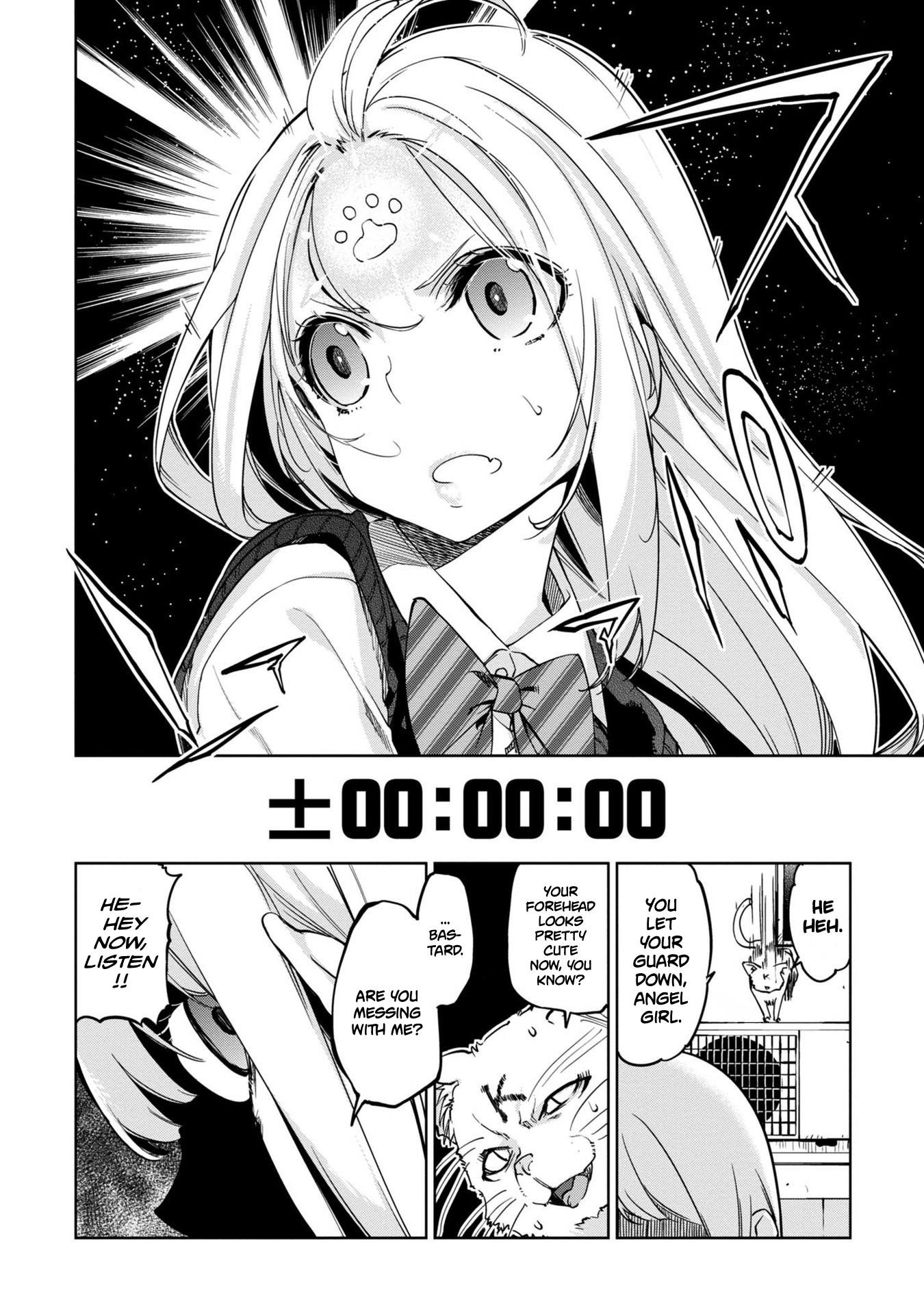 The Foolish Angel Dances With Demons Chapter 35 - Page 5 in English