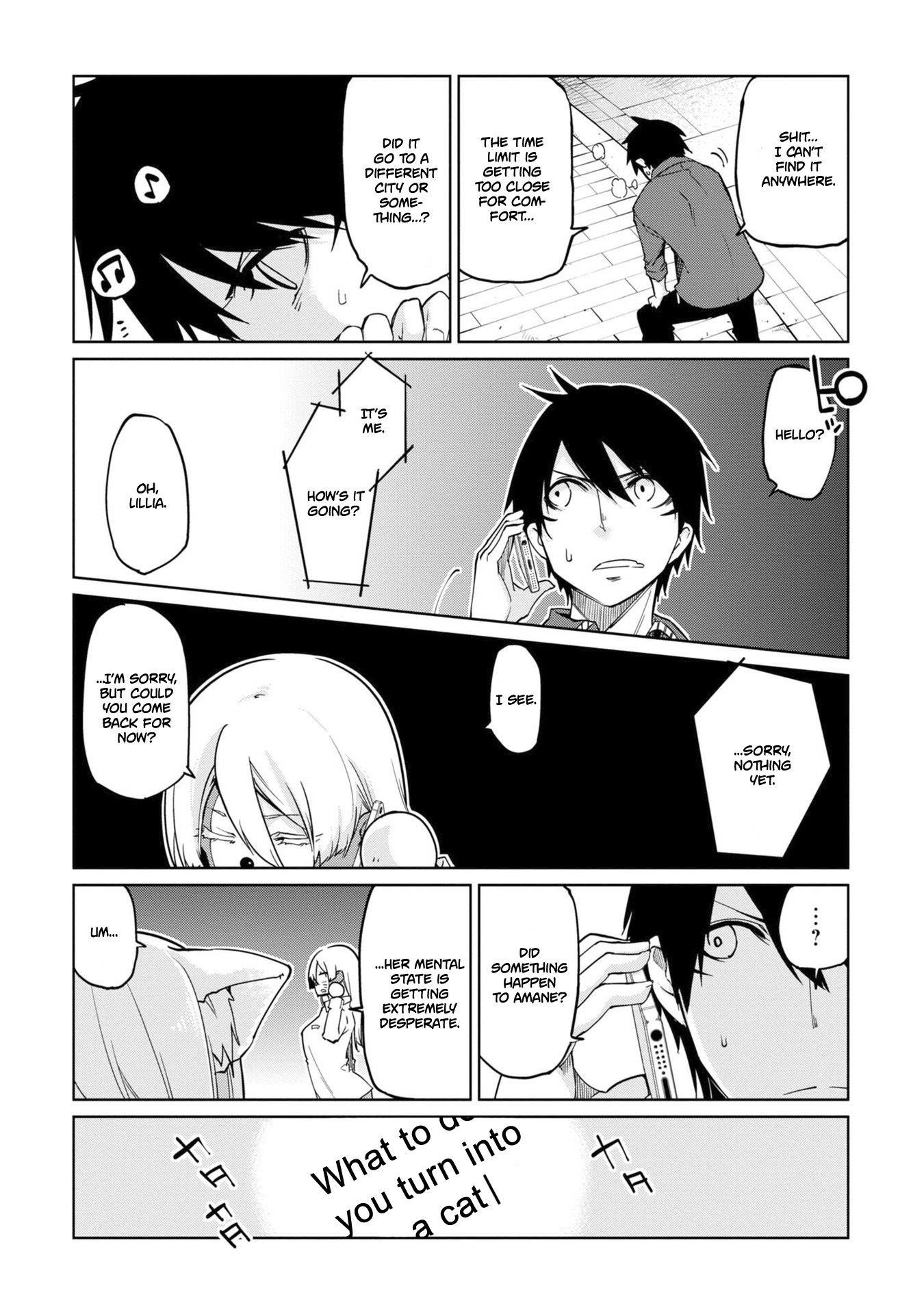 The Foolish Angel Dances With Demons Chapter 36 - Page 12 in English