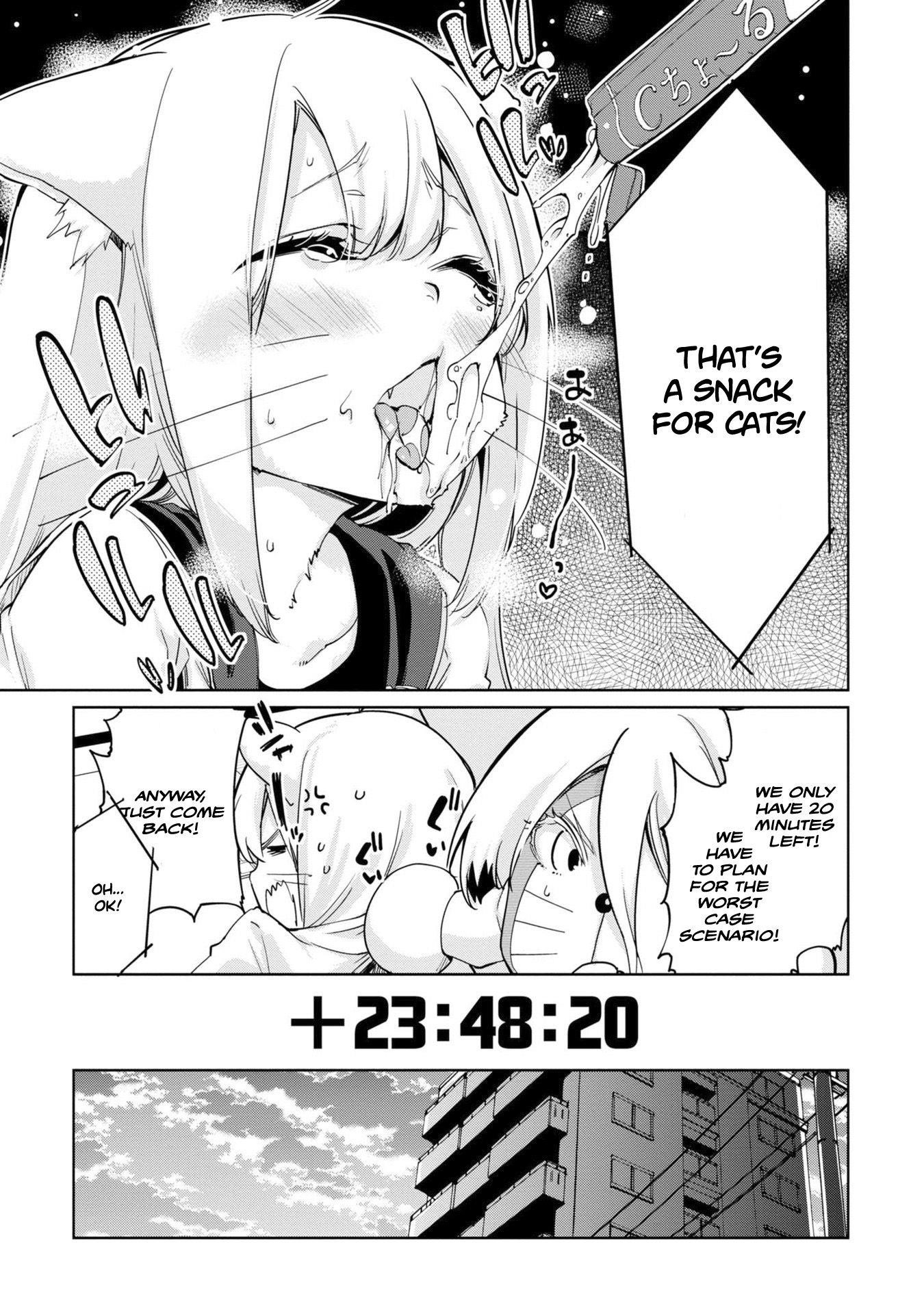 The Foolish Angel Dances With Demons Chapter 36 - Page 14 in English