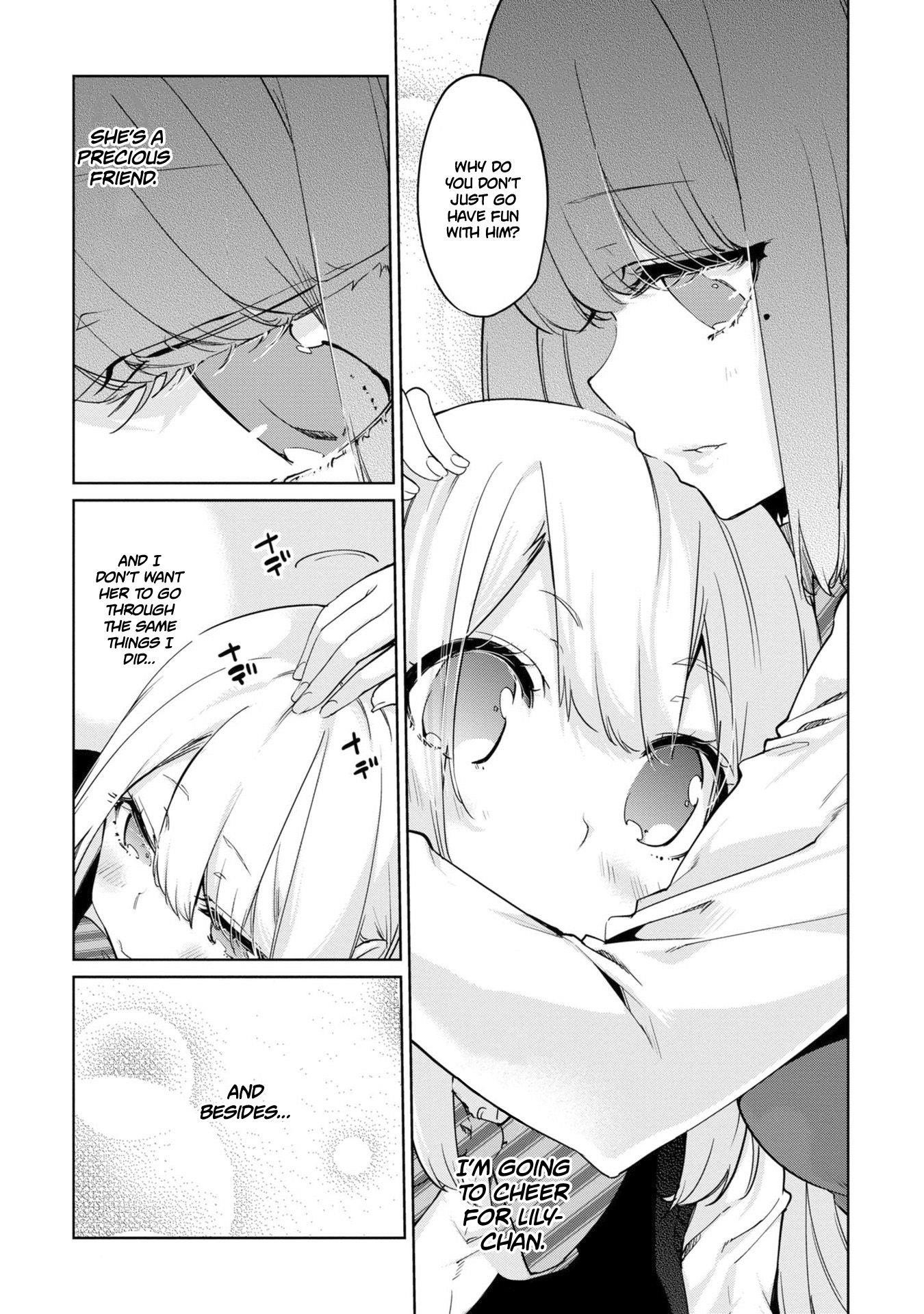 The Foolish Angel Dances With Demons Chapter 38 - Page 14 in English
