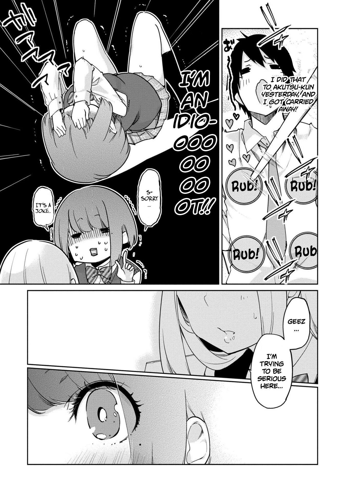 The Foolish Angel Dances With Demons Chapter 38 - Page 18 in English