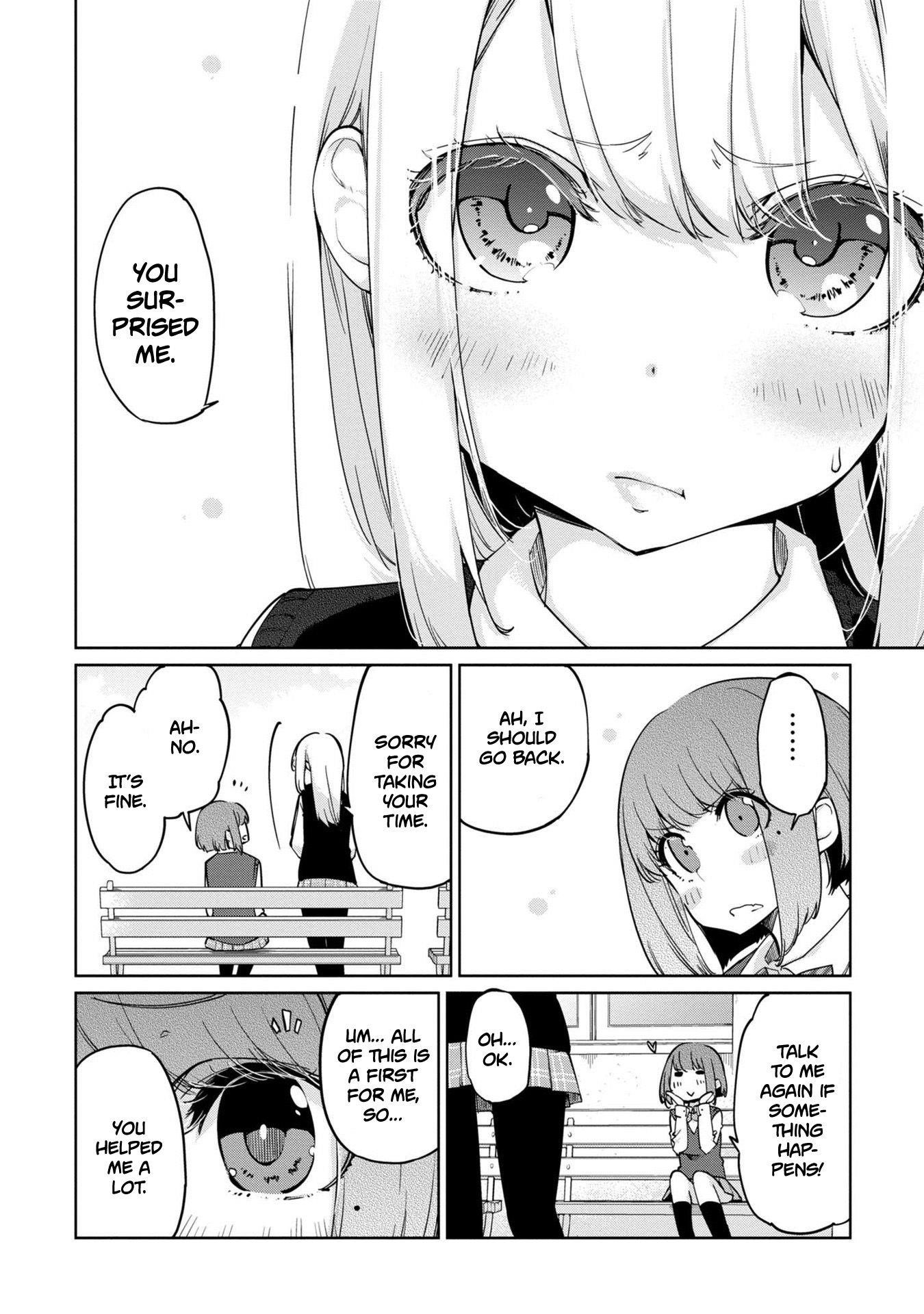 The Foolish Angel Dances With Demons Chapter 38 - Page 19 in English