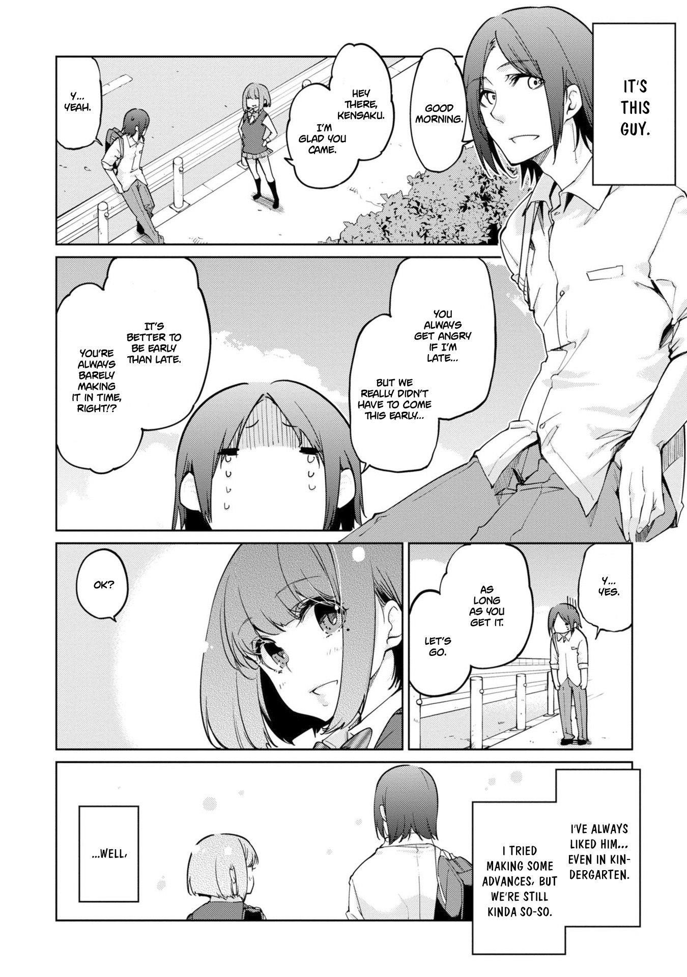 The Foolish Angel Dances With Demons Chapter 38 - Page 3 in English