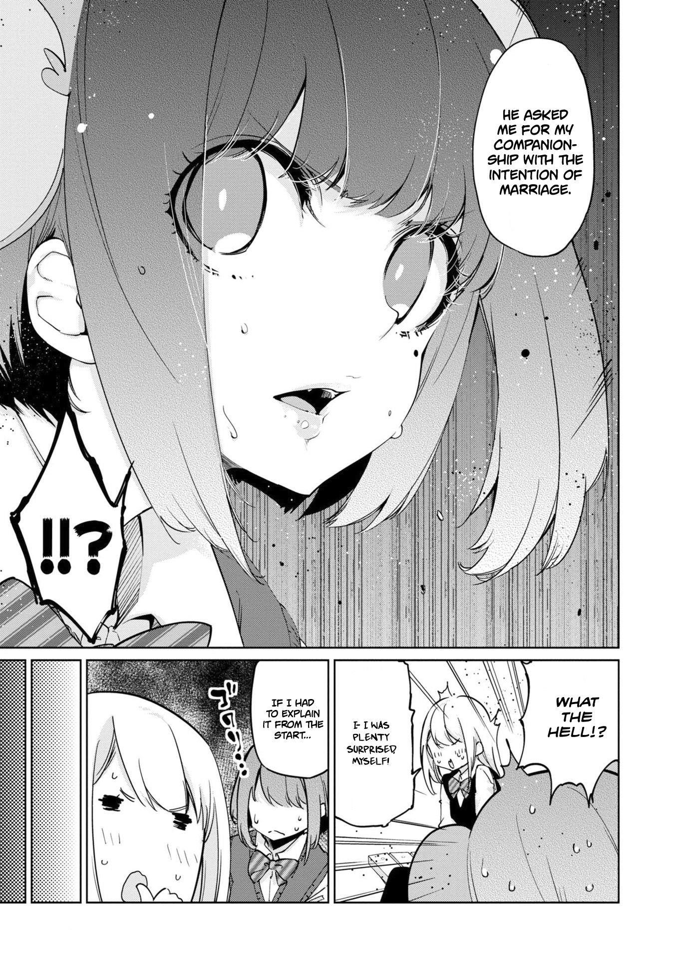 The Foolish Angel Dances With Demons Chapter 38 - Page 8 in English