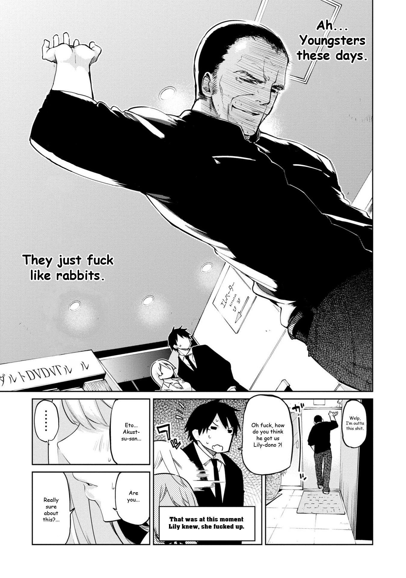 The Foolish Angel Dances With Demons Chapter 39 - Page 3 in English