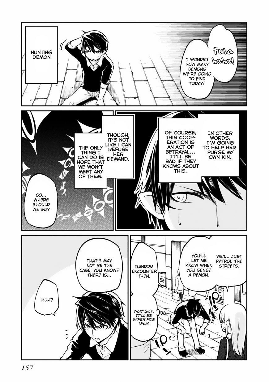 The Foolish Angel Dances With Demons Chapter 4 - Page 13 in English