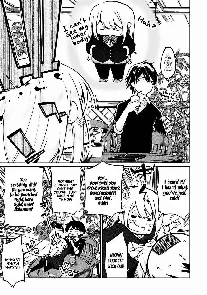 The Foolish Angel Dances With Demons Chapter 4 - Page 17 in English