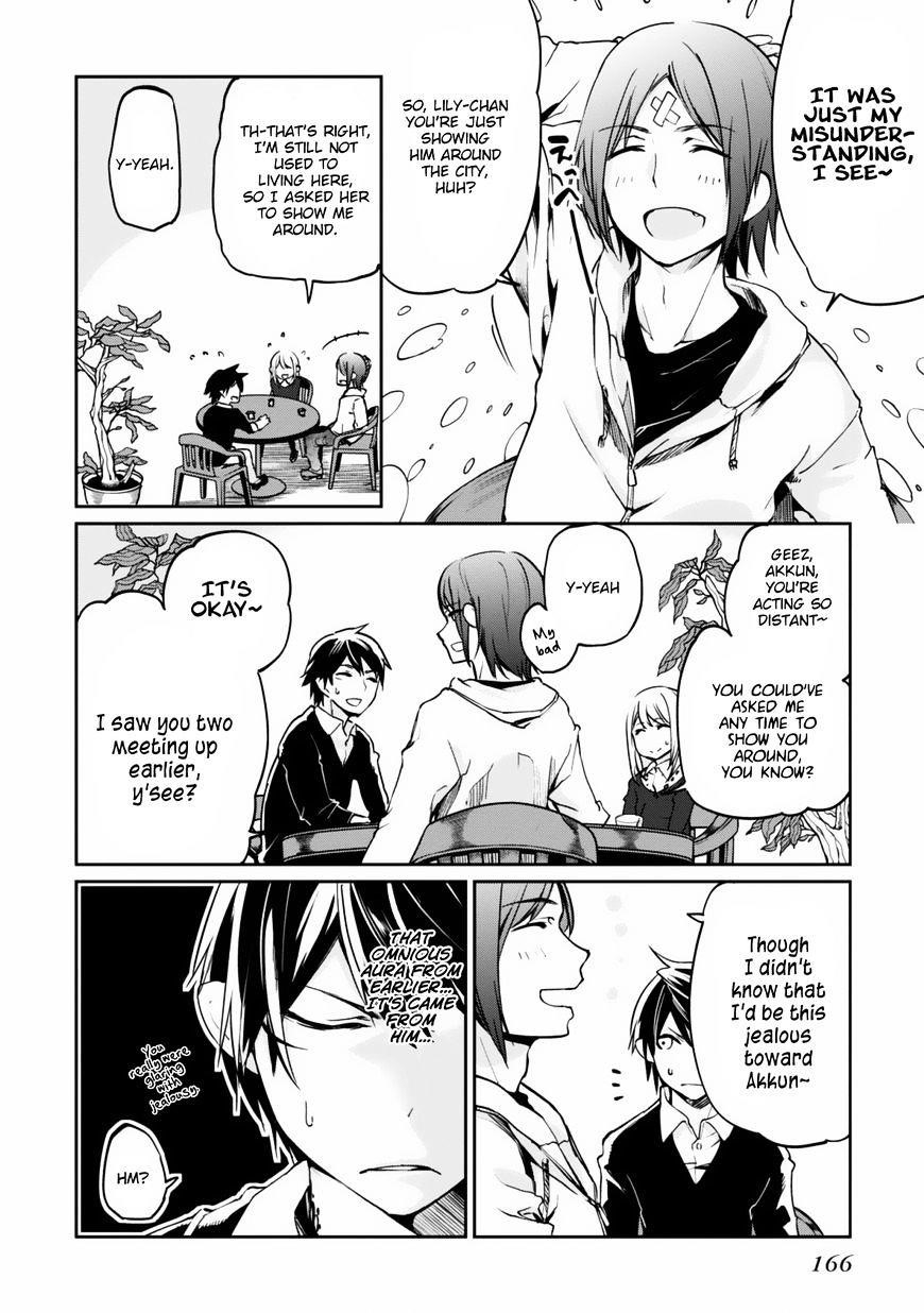 The Foolish Angel Dances With Demons Chapter 4 - Page 22 in English