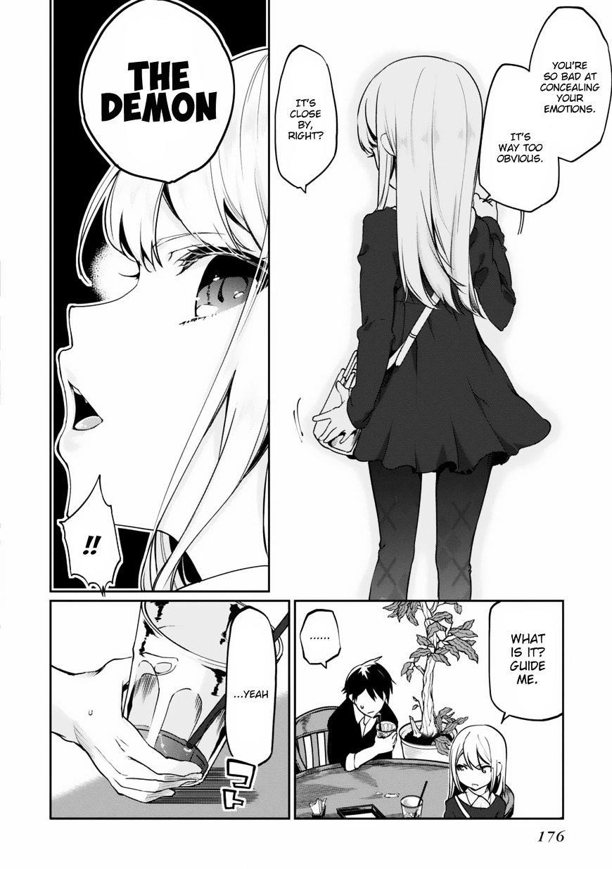 The Foolish Angel Dances With Demons Chapter 4 - Page 32 in English