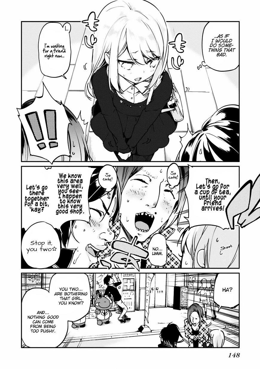 The Foolish Angel Dances With Demons Chapter 4 - Page 4 in English