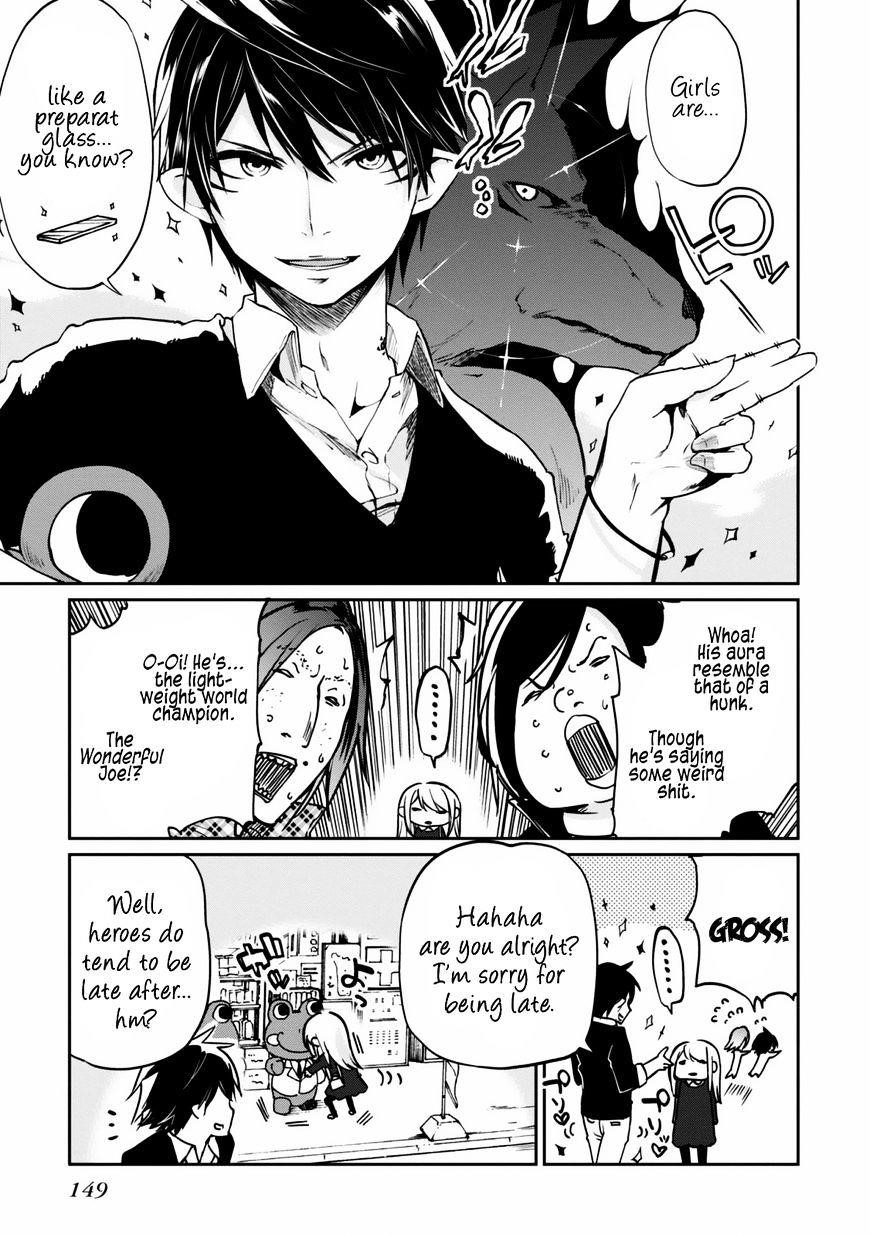 The Foolish Angel Dances With Demons Chapter 4 - Page 5 in English