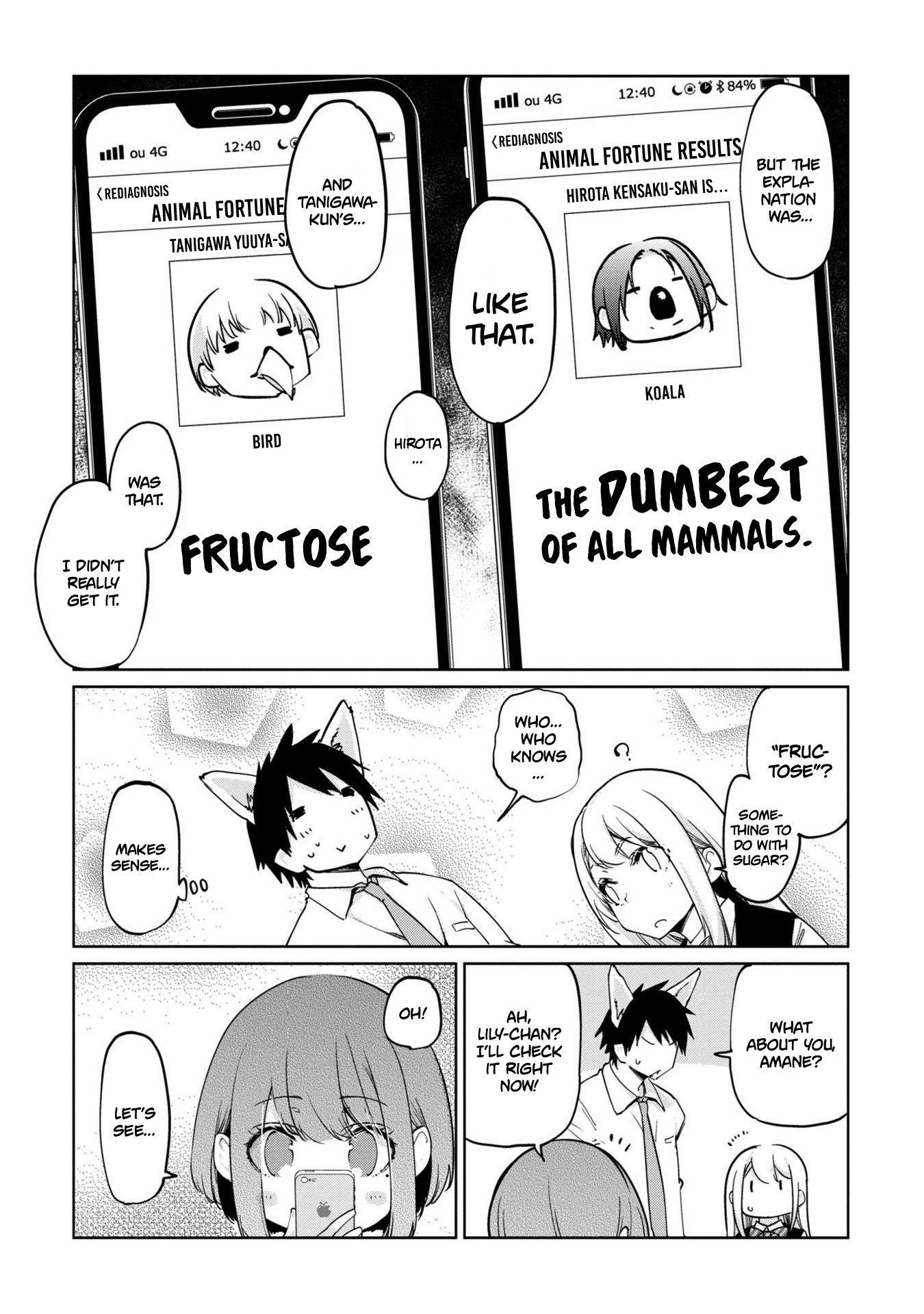 The Foolish Angel Dances With Demons Chapter 40.5 - Page 5 in English